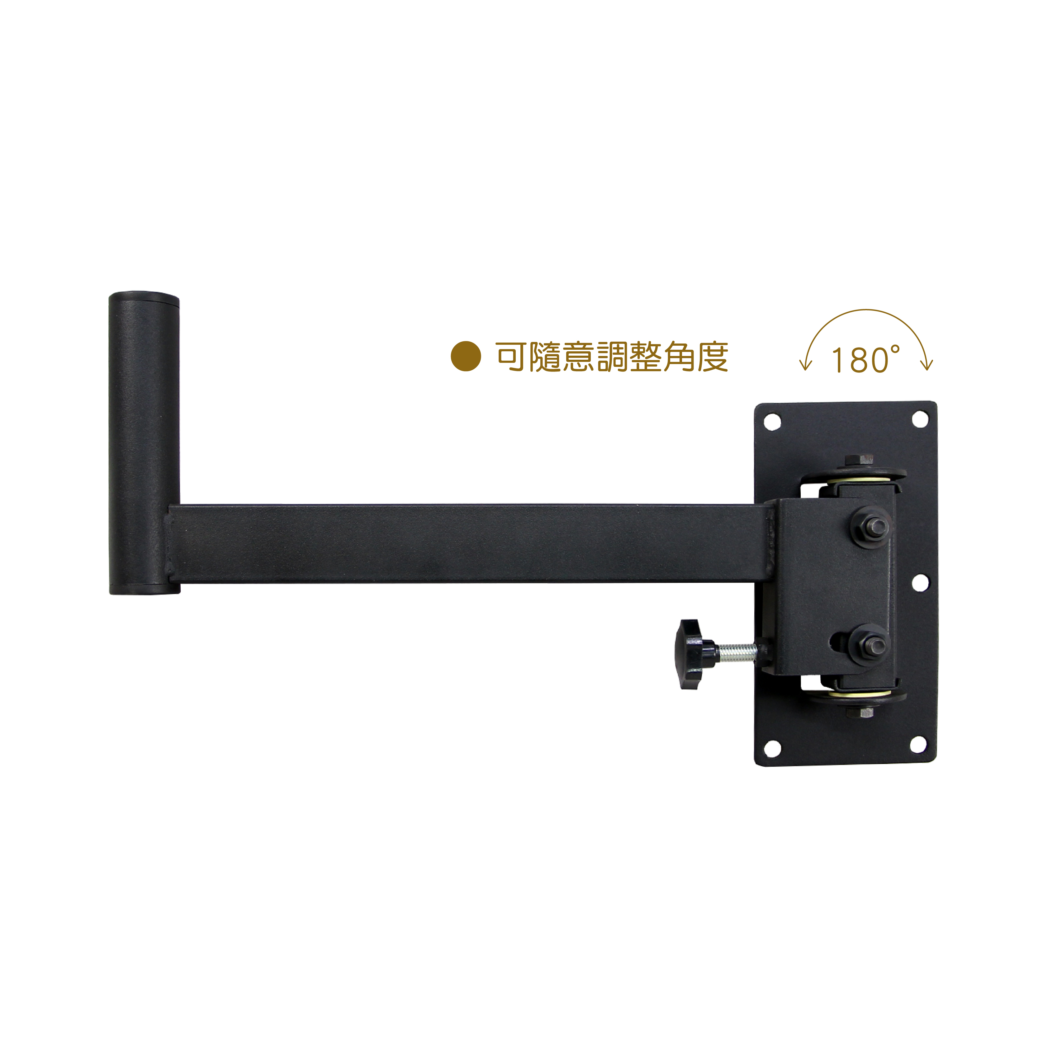 Soporte de pared para altavoz, soporte de montaje en pared de altavoz
