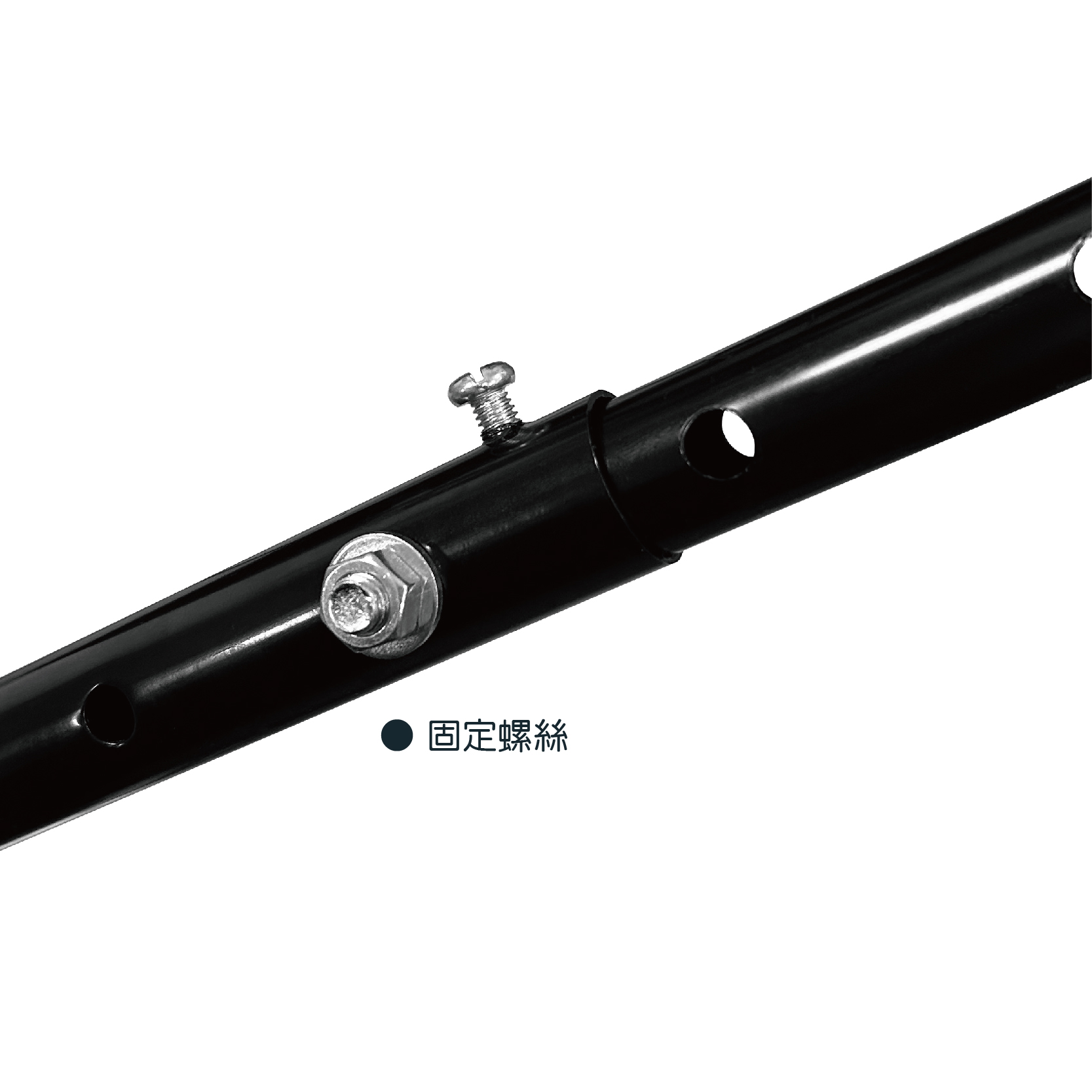 K-3006-1B＆K-3006-2B 銜接管