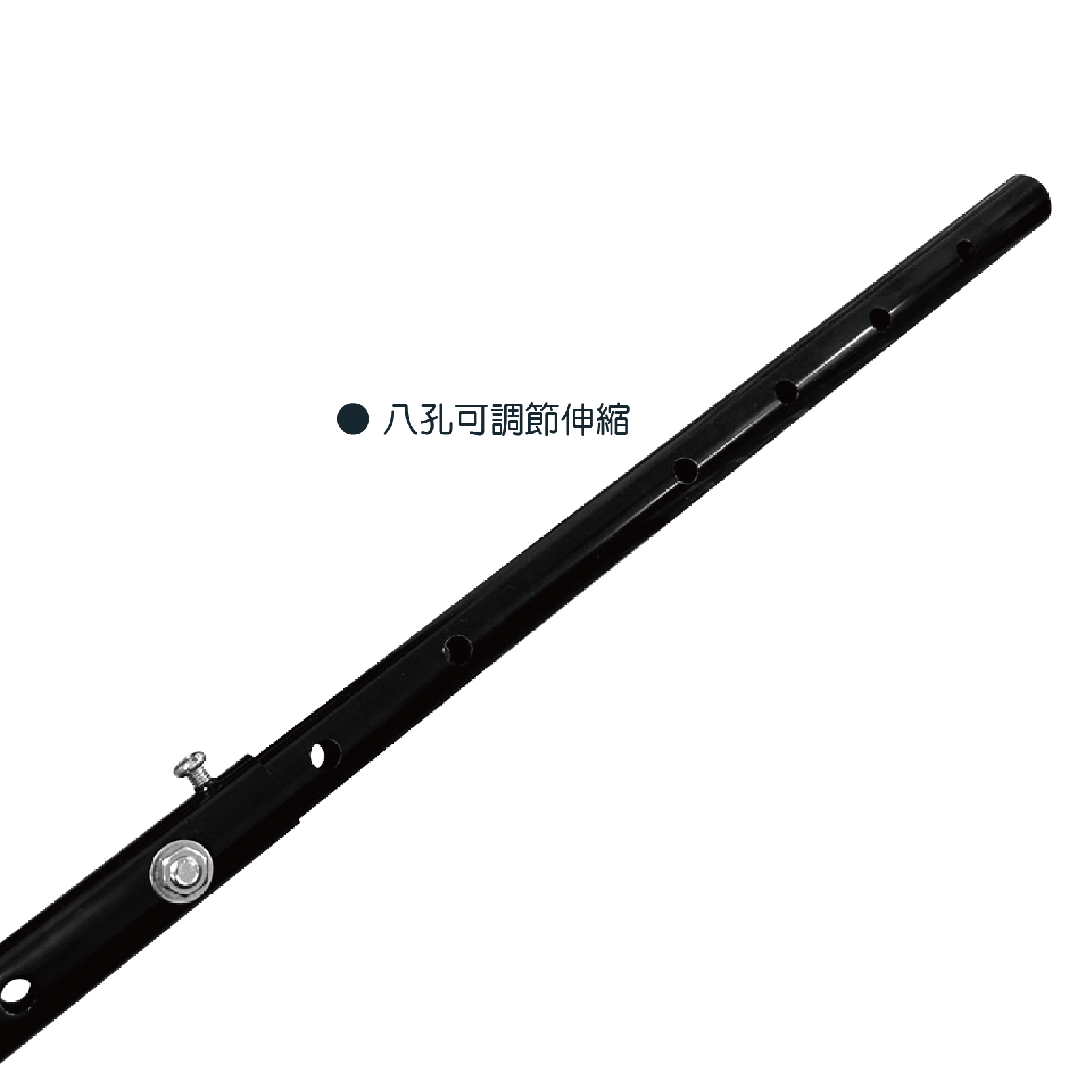 K-3006-1B＆K-3006-2B 銜接管