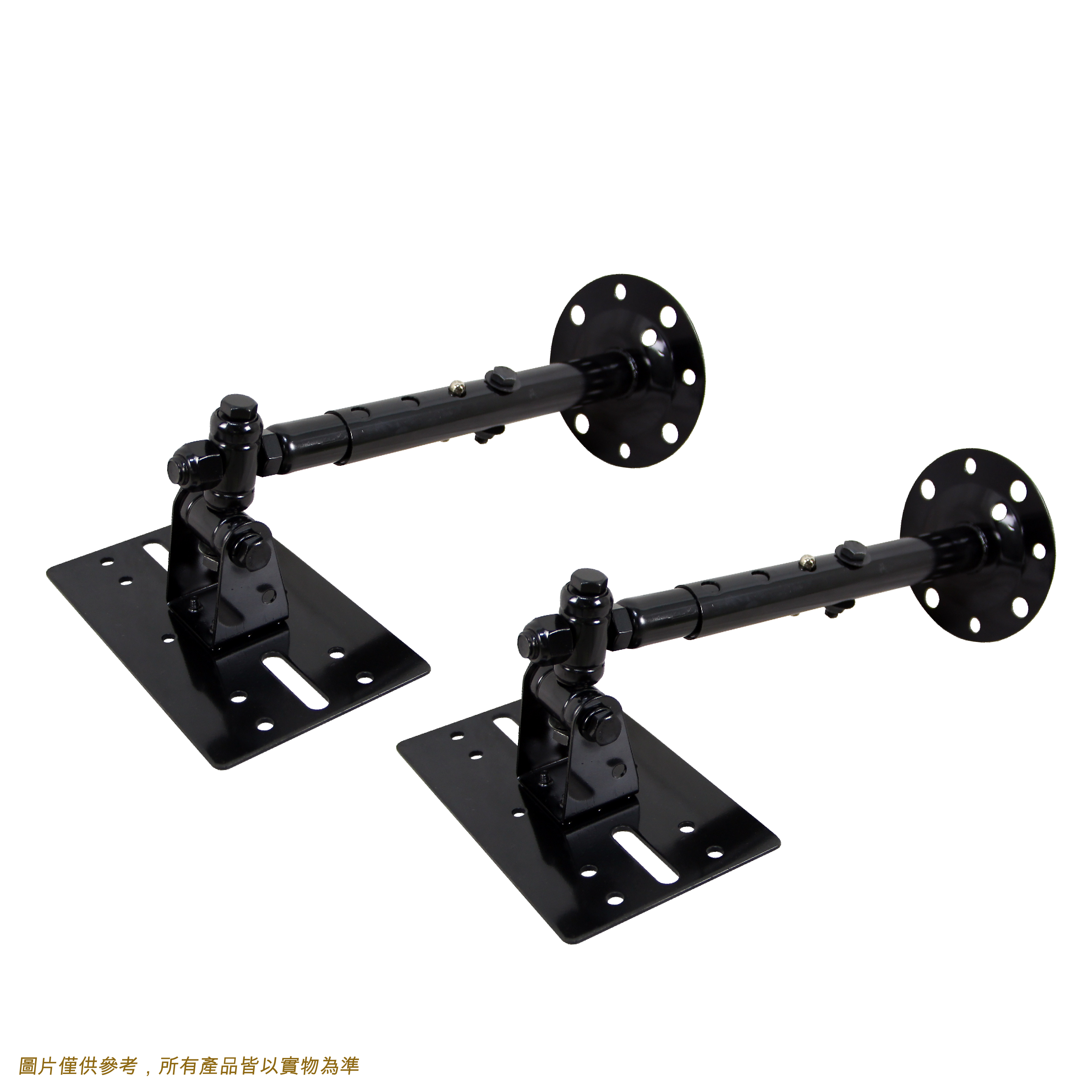 K-3006-2B-1 喇叭吊架