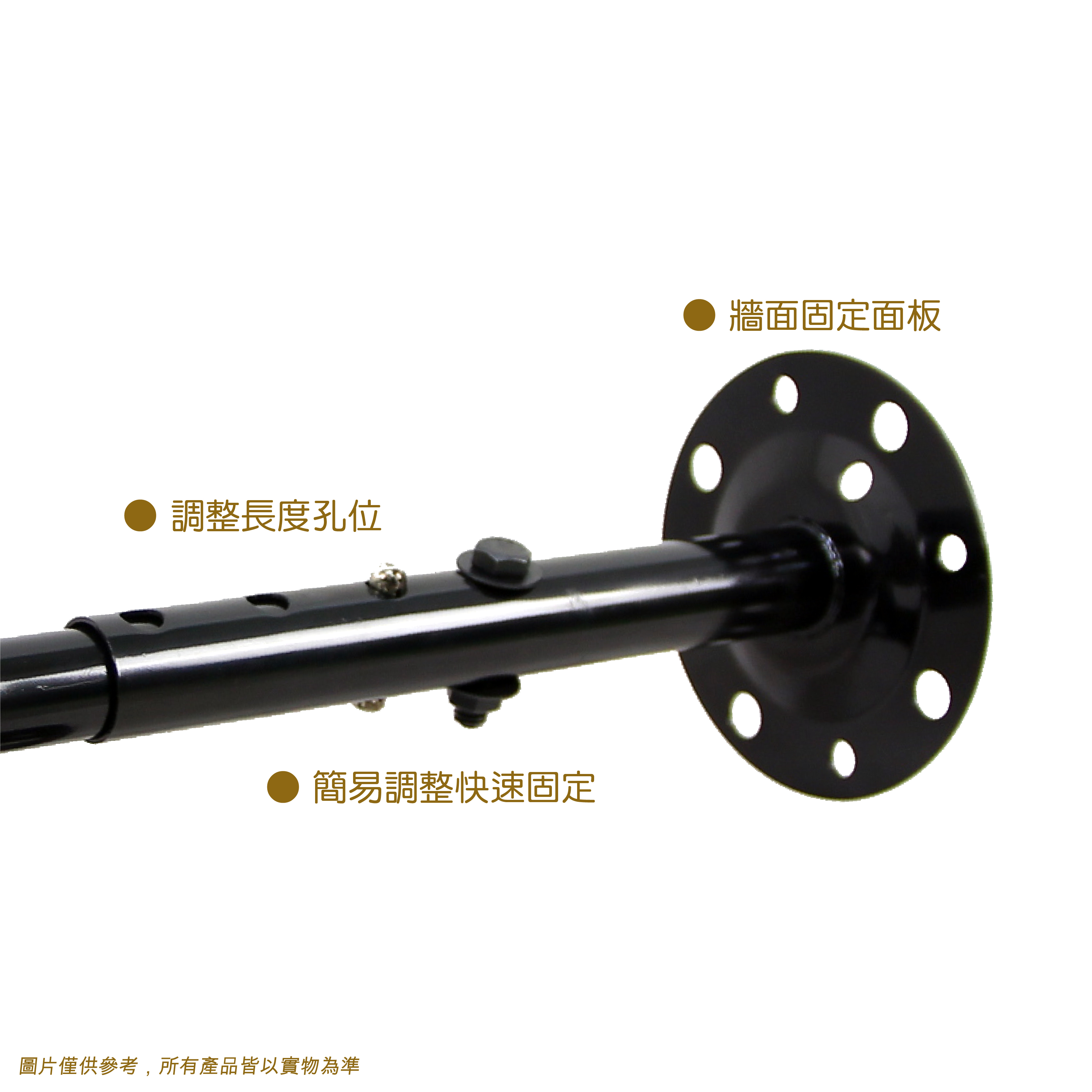 K-3006-2B-1 喇叭吊架