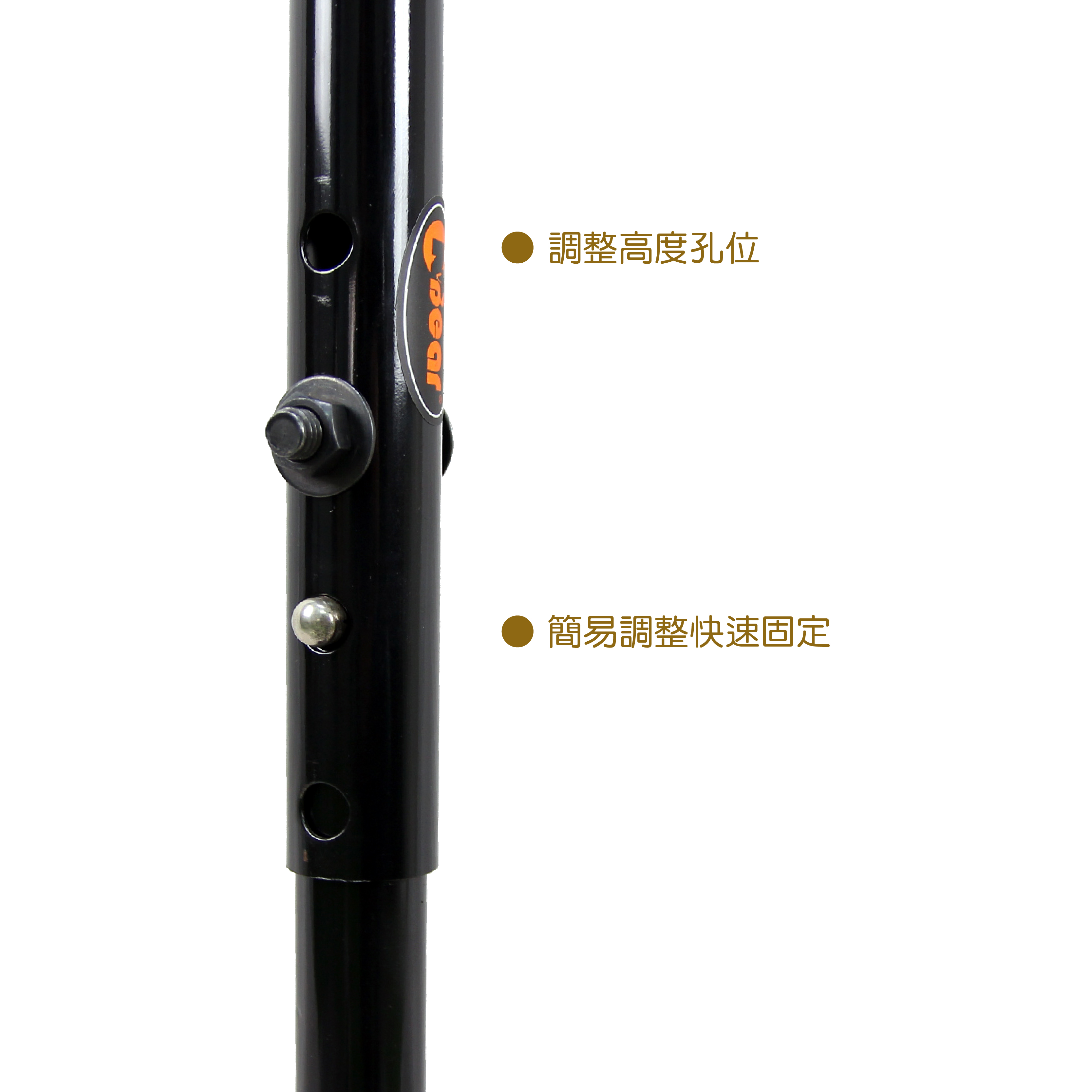 K-3006-2B 喇叭吊架