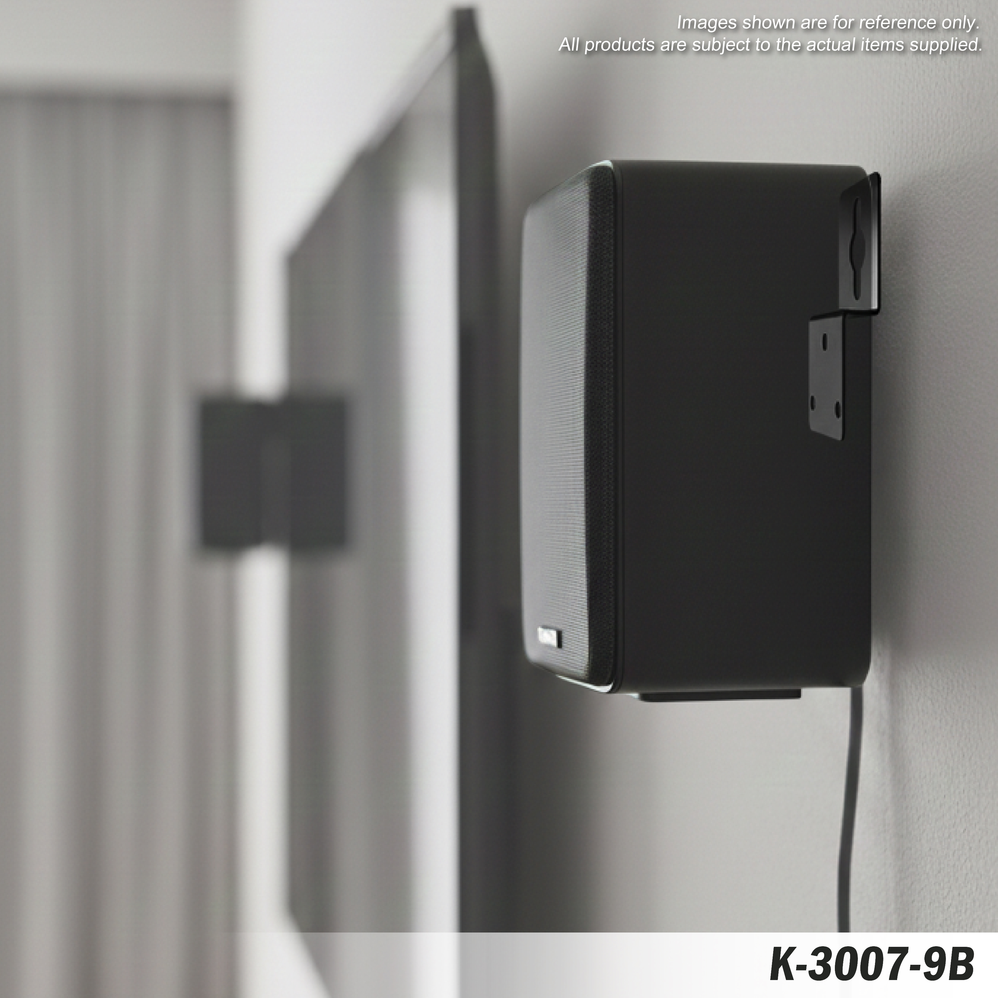 K-3007-9B Wall Mount Speaker Hanger