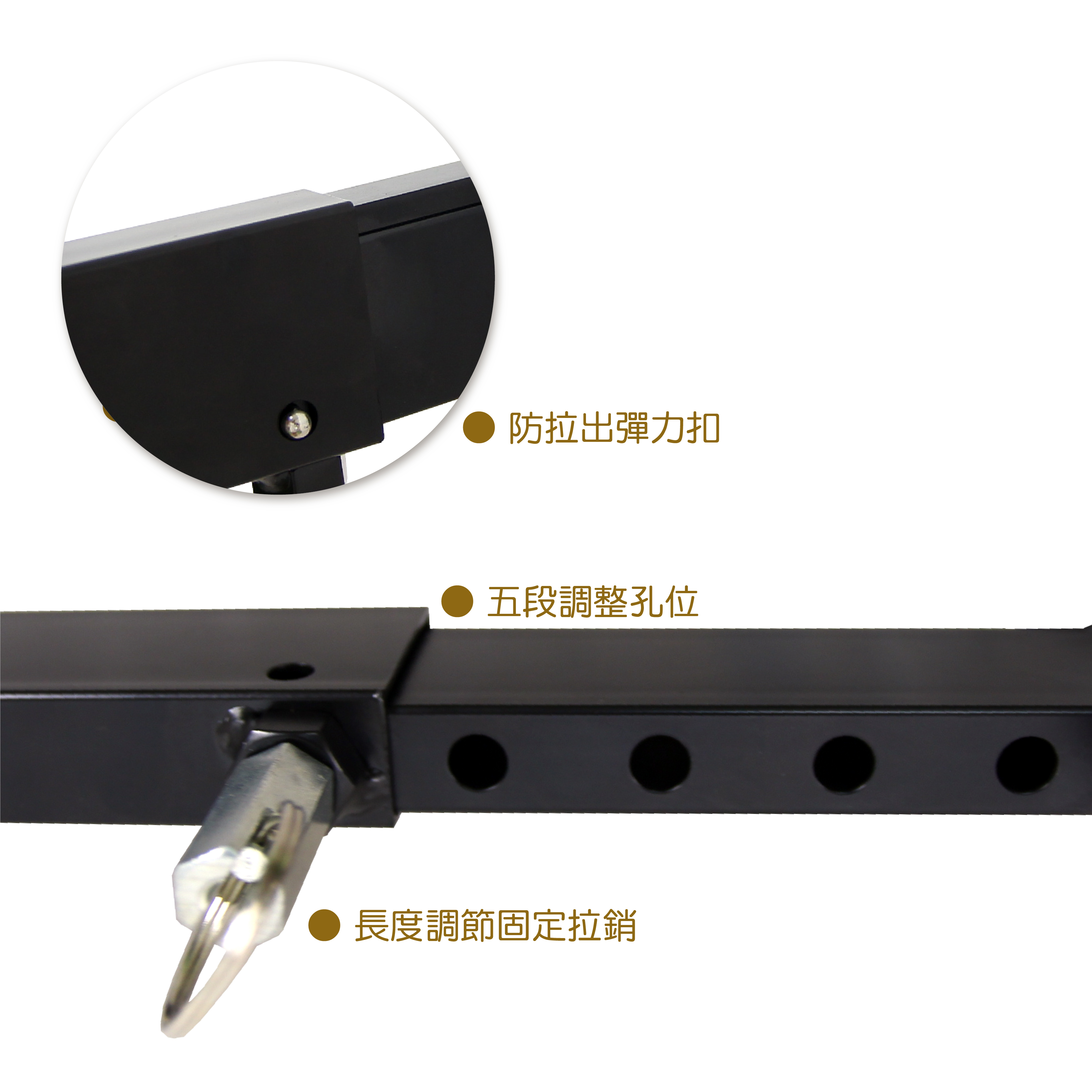 K-3009-3B 喇叭支架