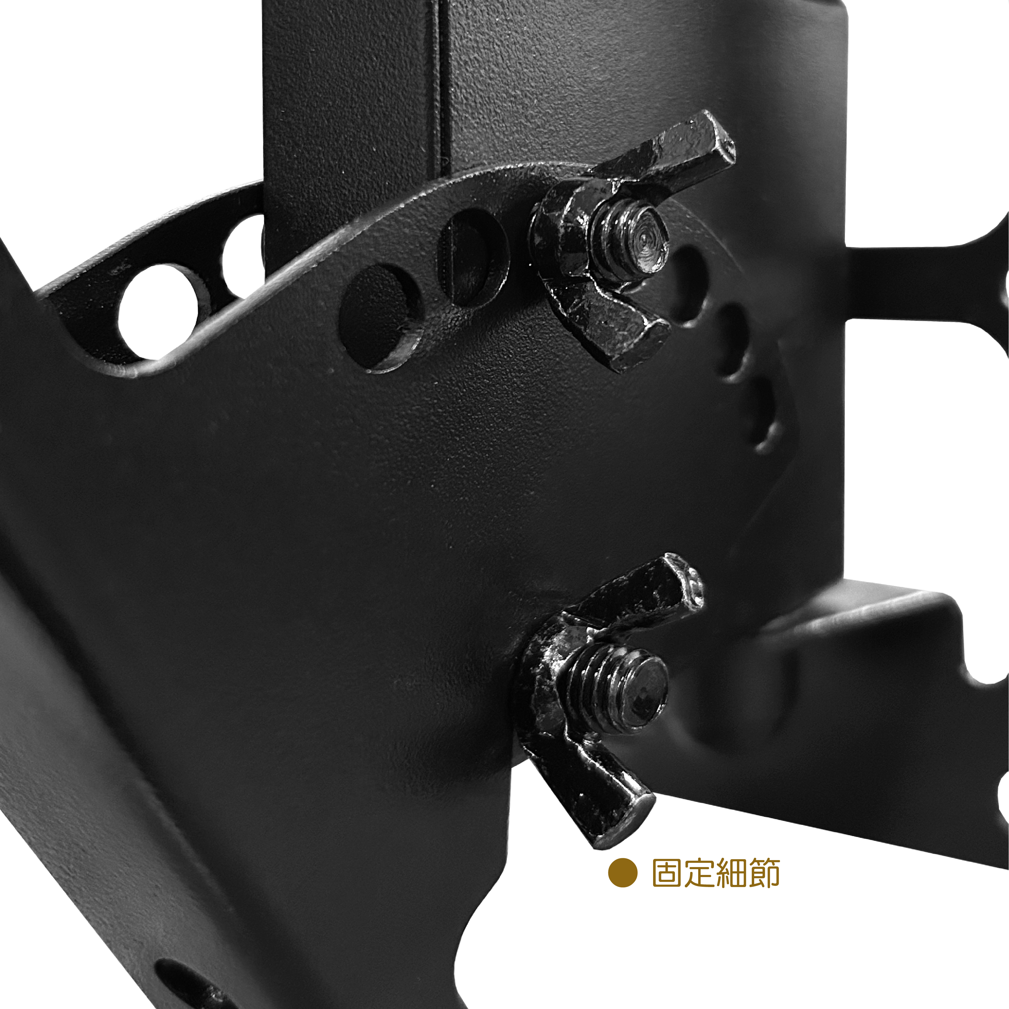 K-3009-5B 音響壁掛架