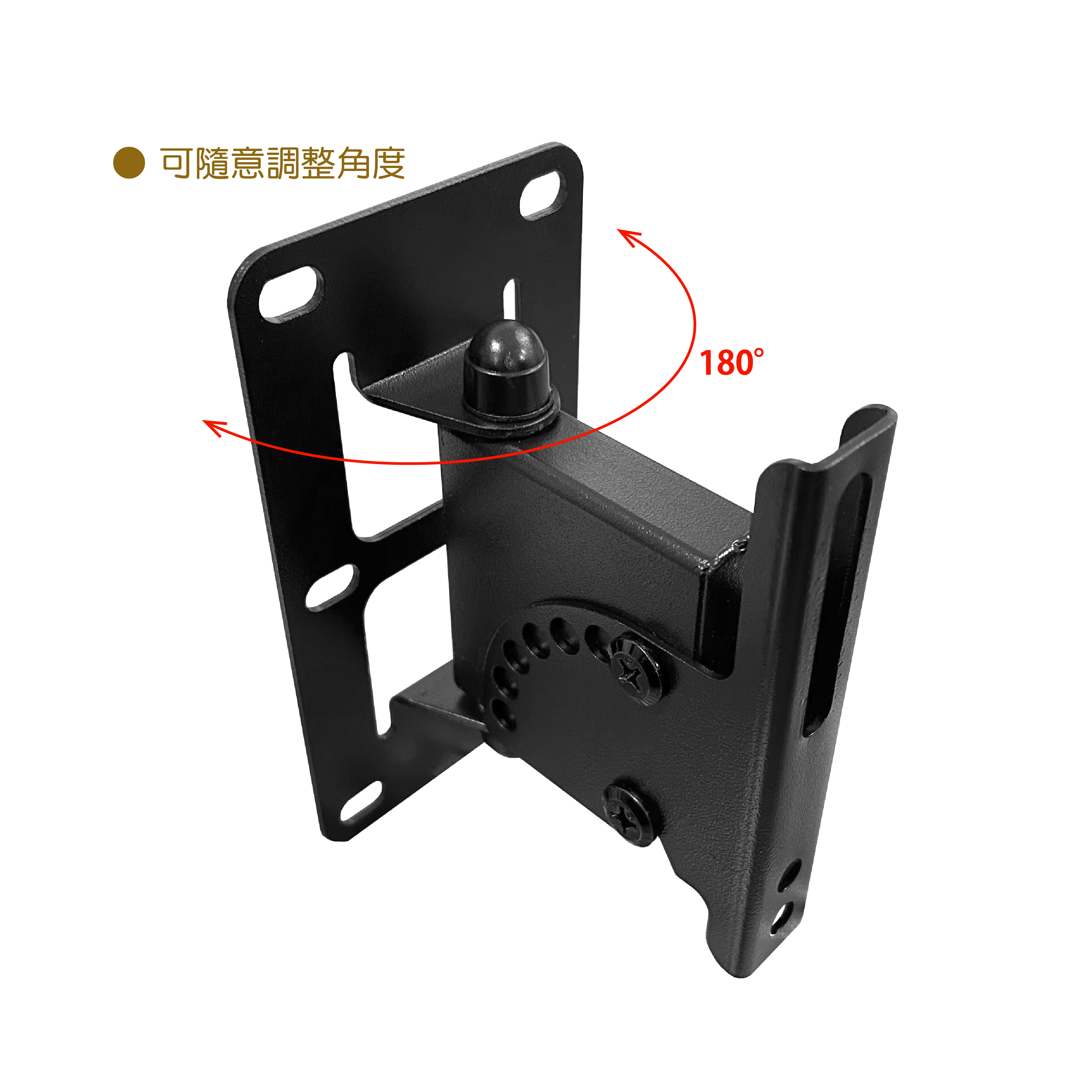 K-3009-5B 音響壁掛架