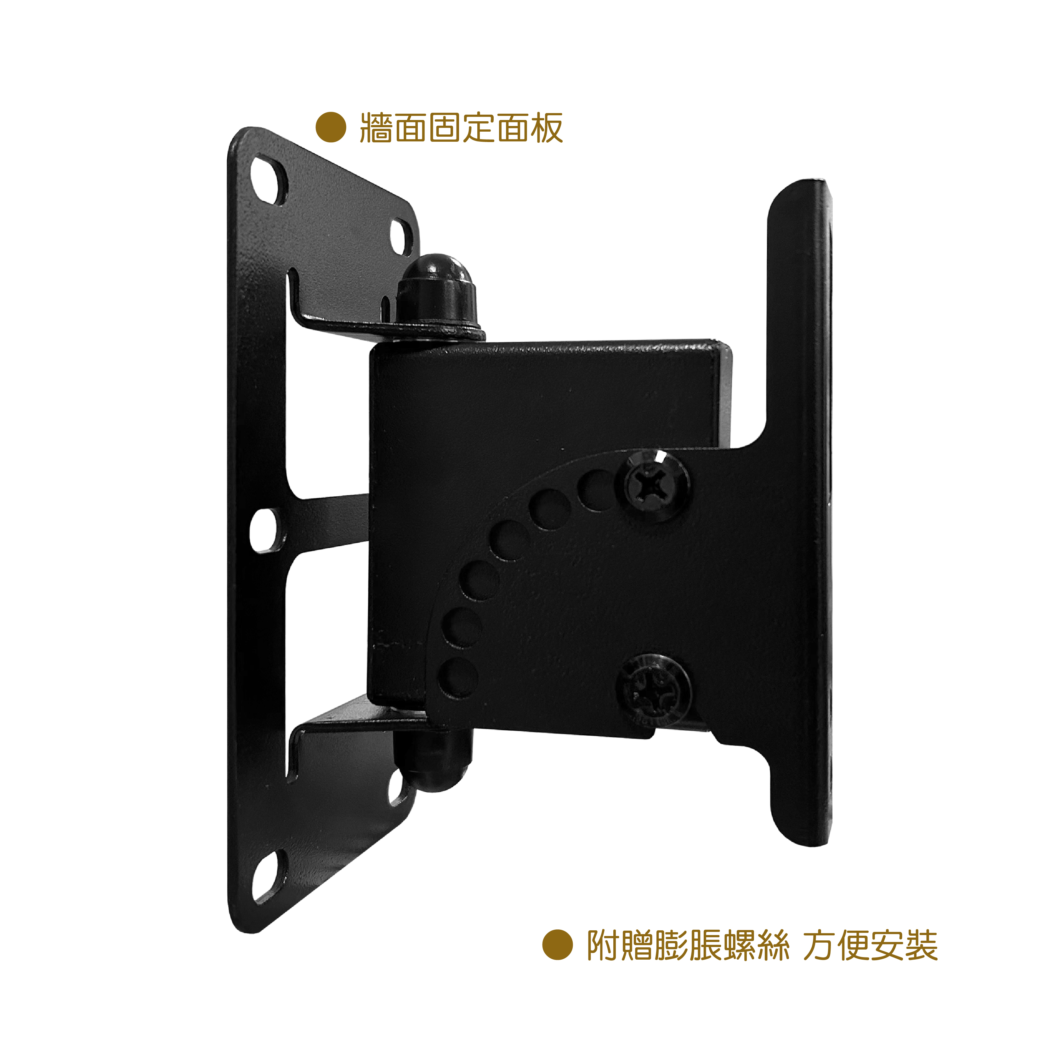 K-3009-5B 音響壁掛架