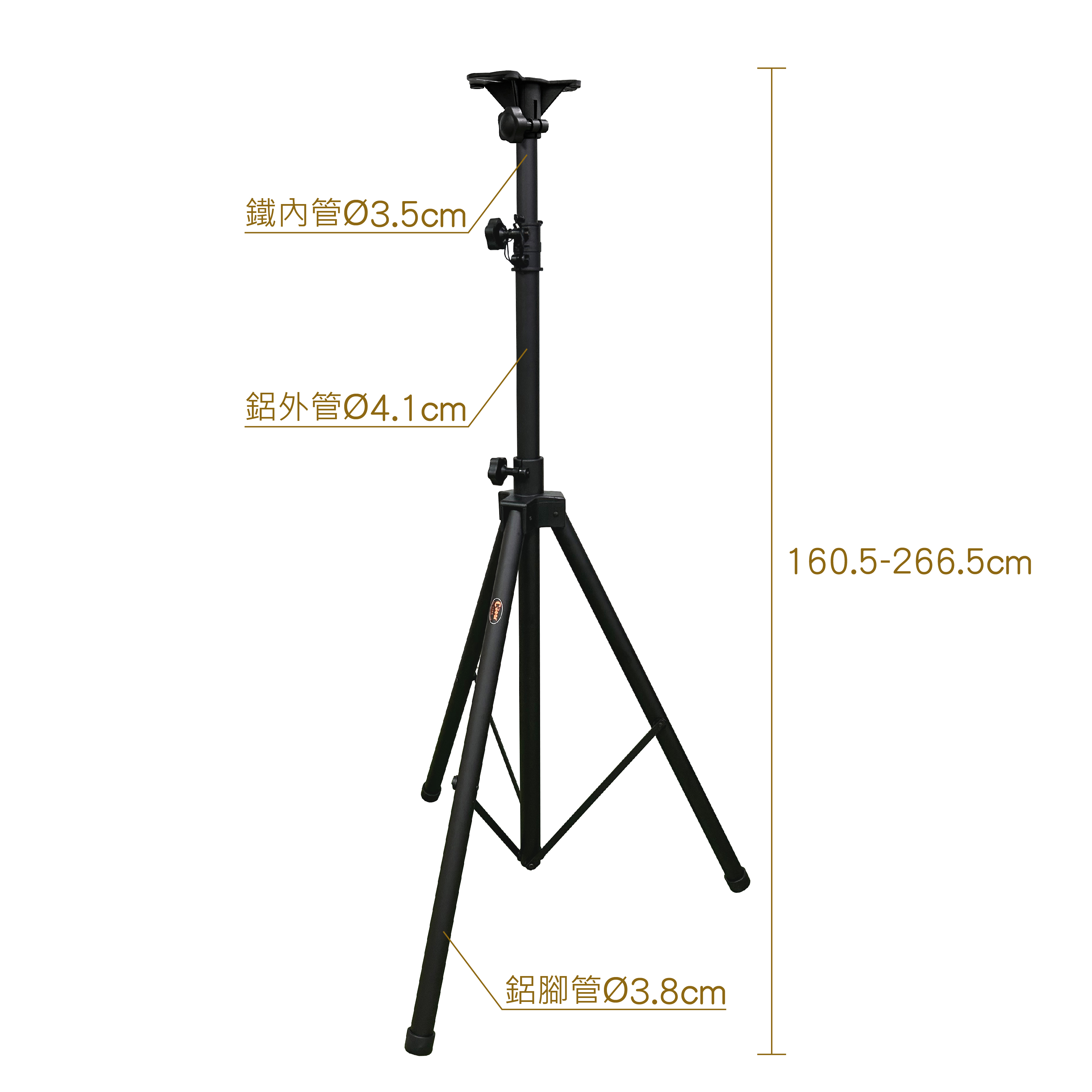 K-306LB Speaker Stands