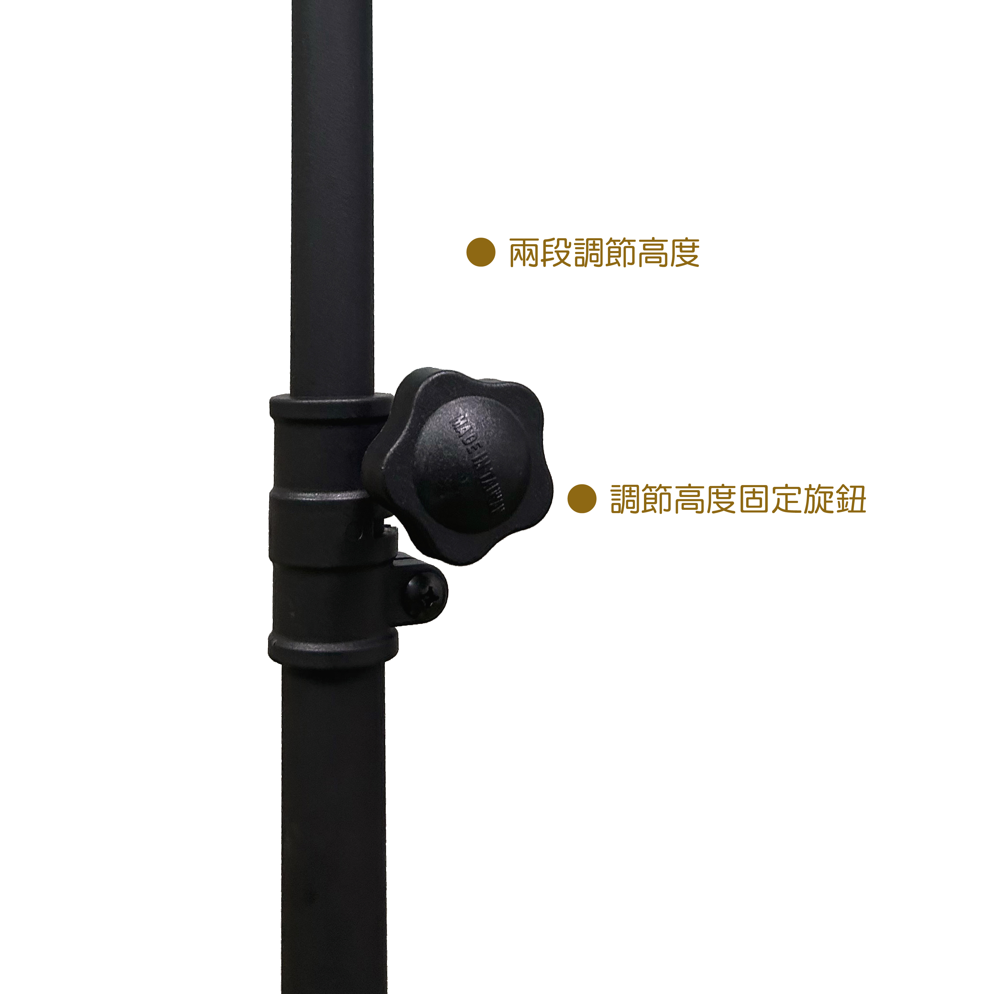 K-307B-1 喇叭腳架