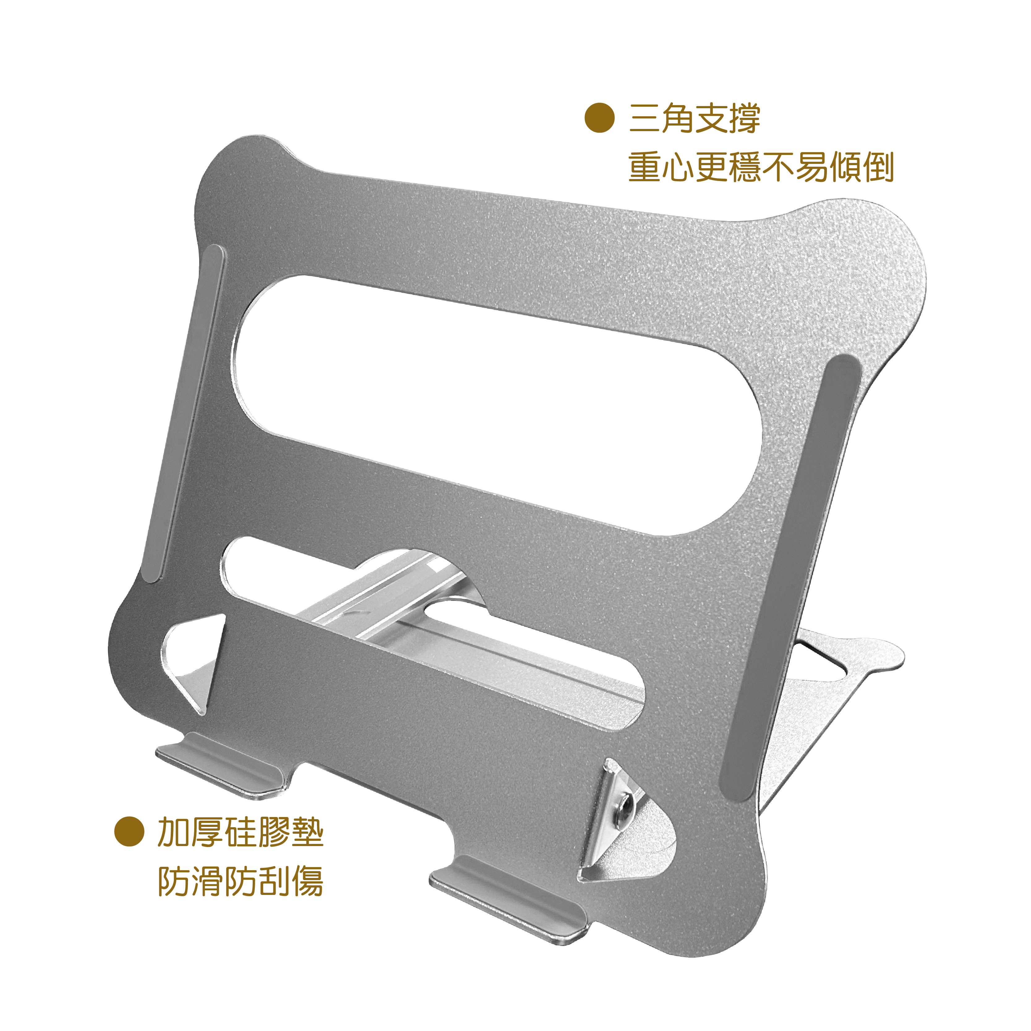 Soporte plegable para portátil IP-09