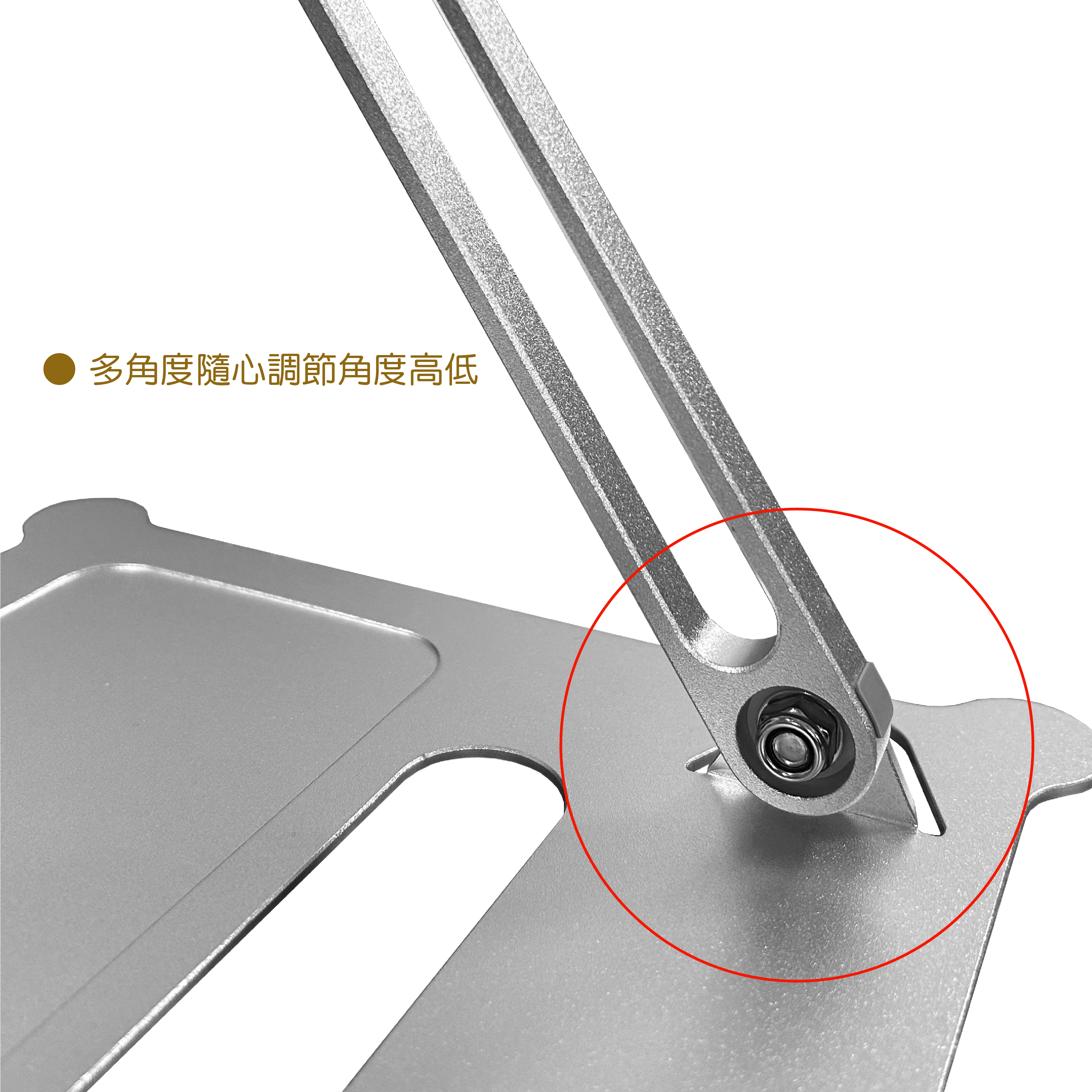 Soporte plegable para portátil IP-09