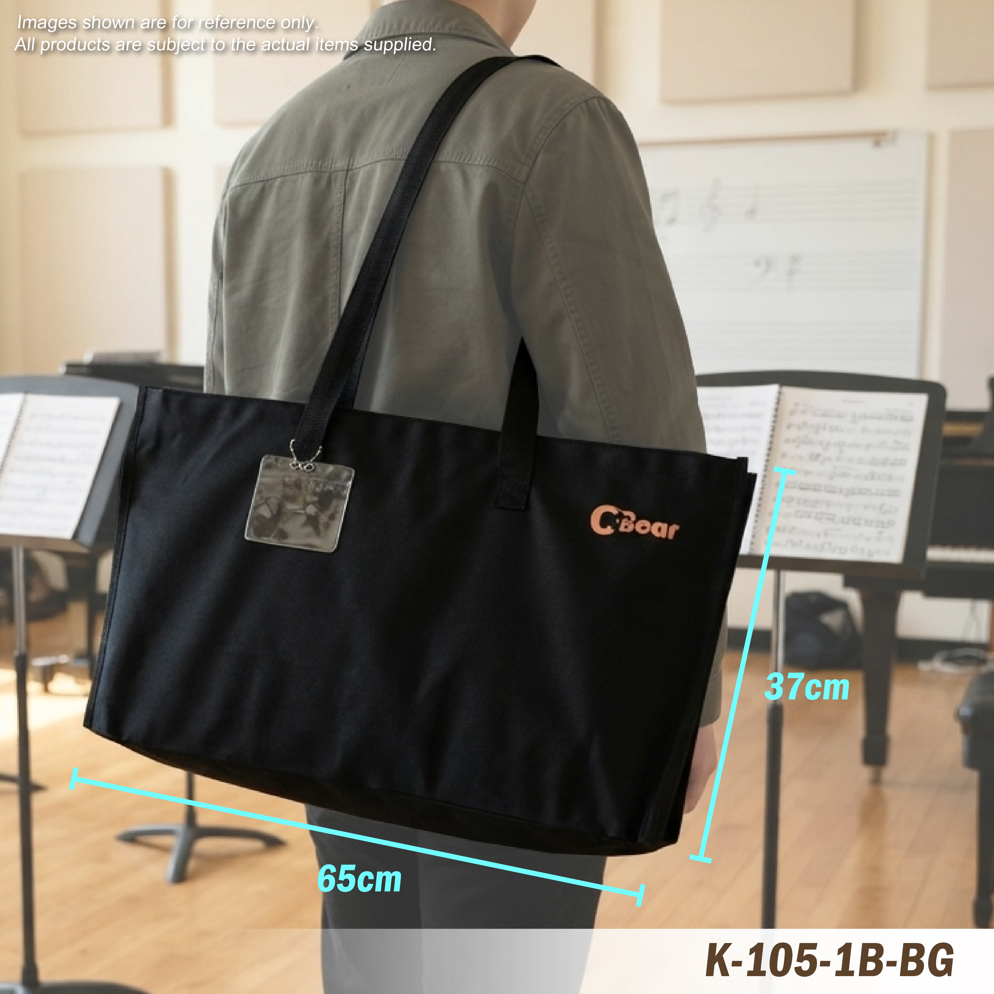 K-105-1B-BG Carry Bag