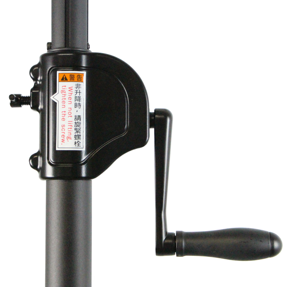 WP-163-2B Wind-Up Lighting stands