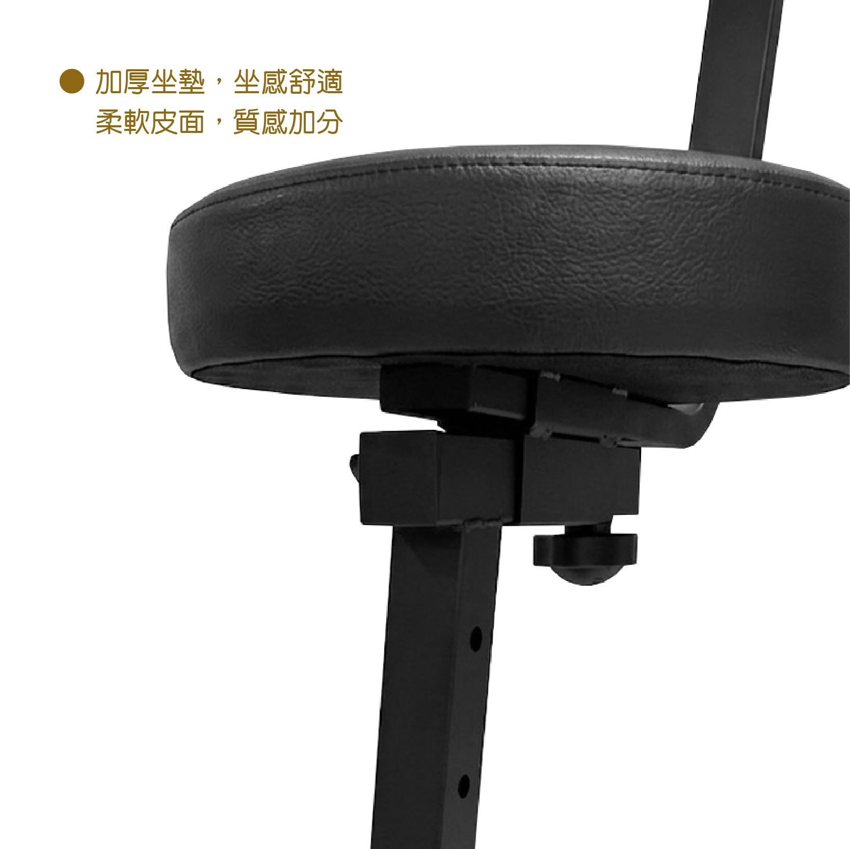 K-765B 高腳椅