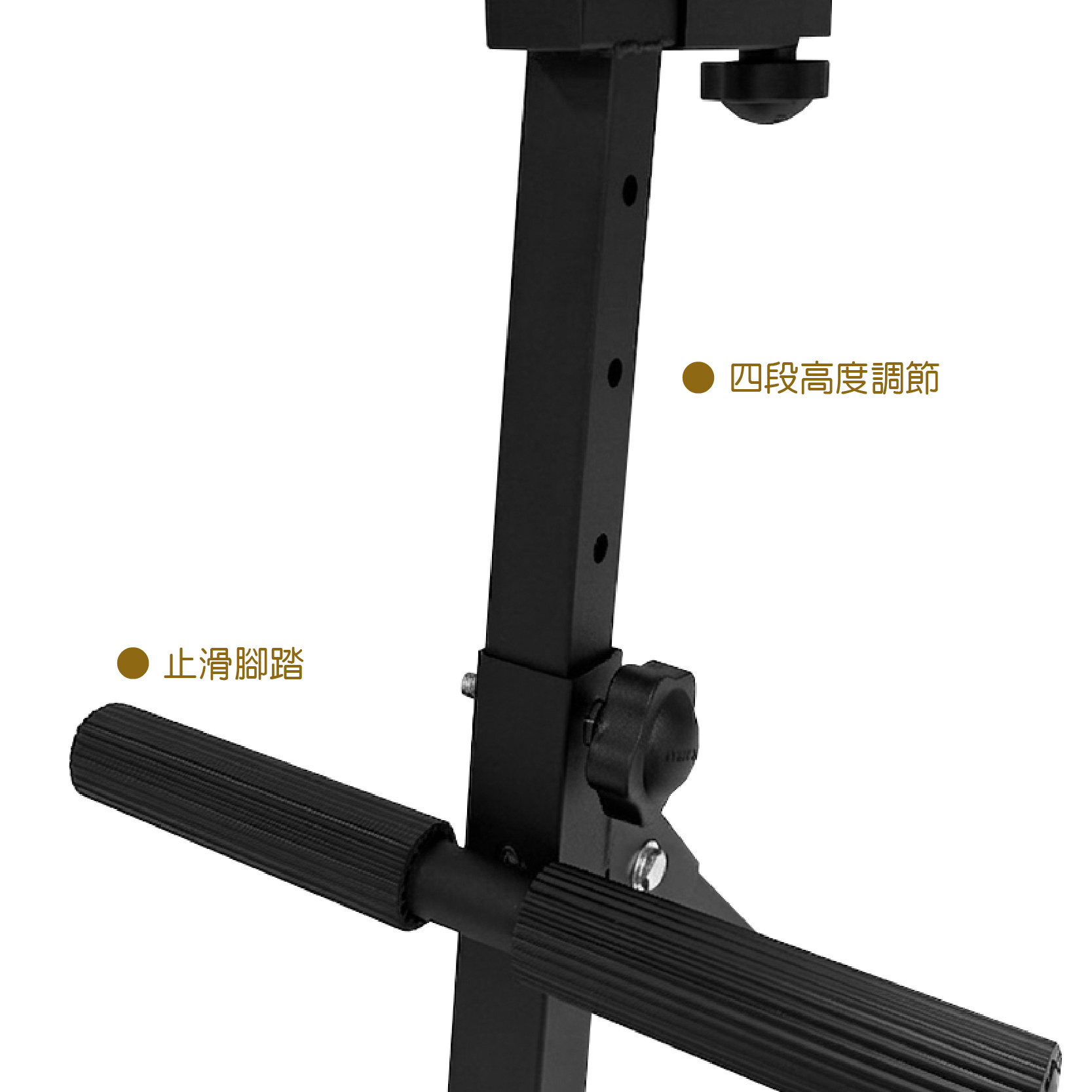 K-765B 高腳椅