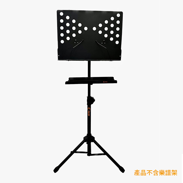 K-105-4B Music Stands Tray