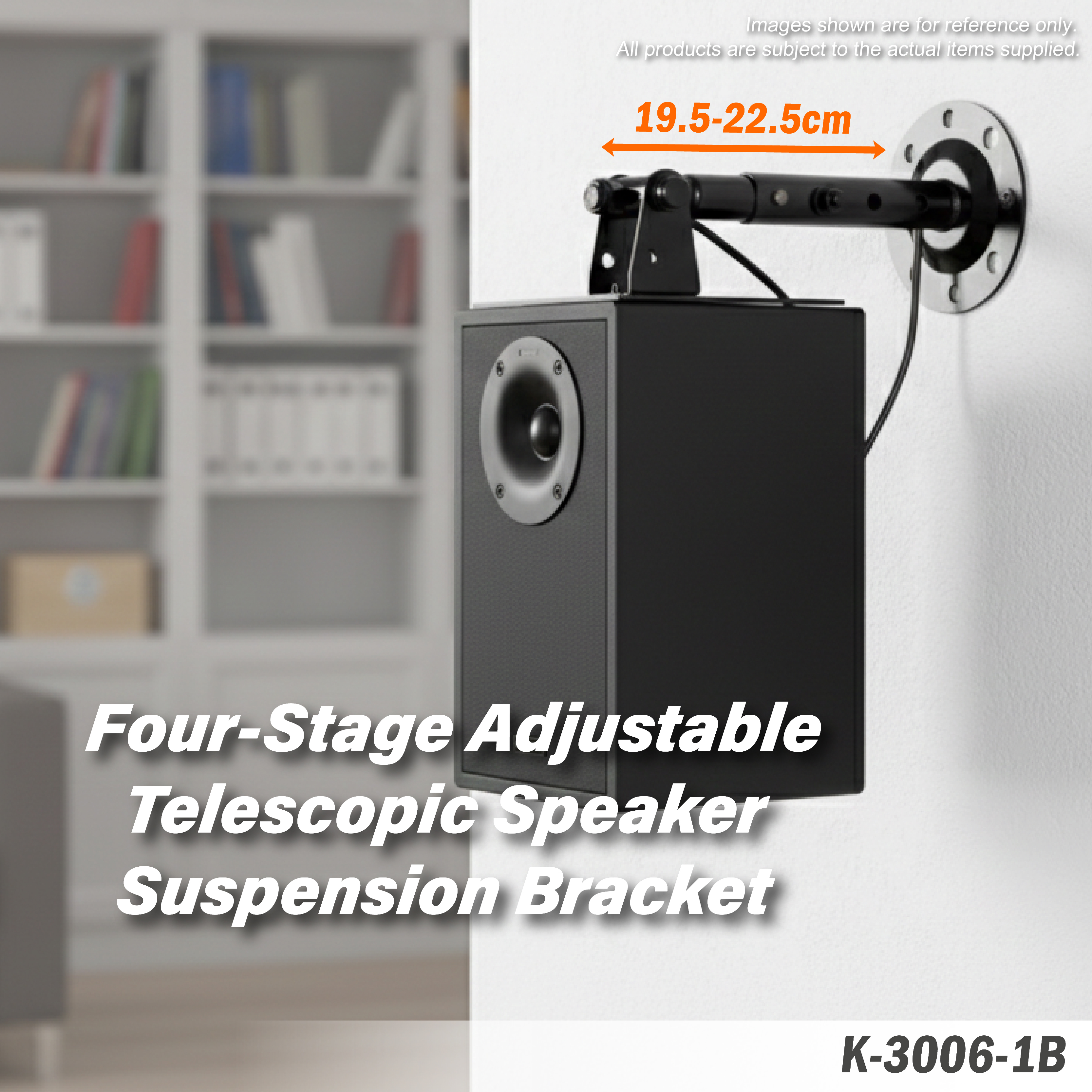 K-3006-1B Ceiling Mount Speaker rack