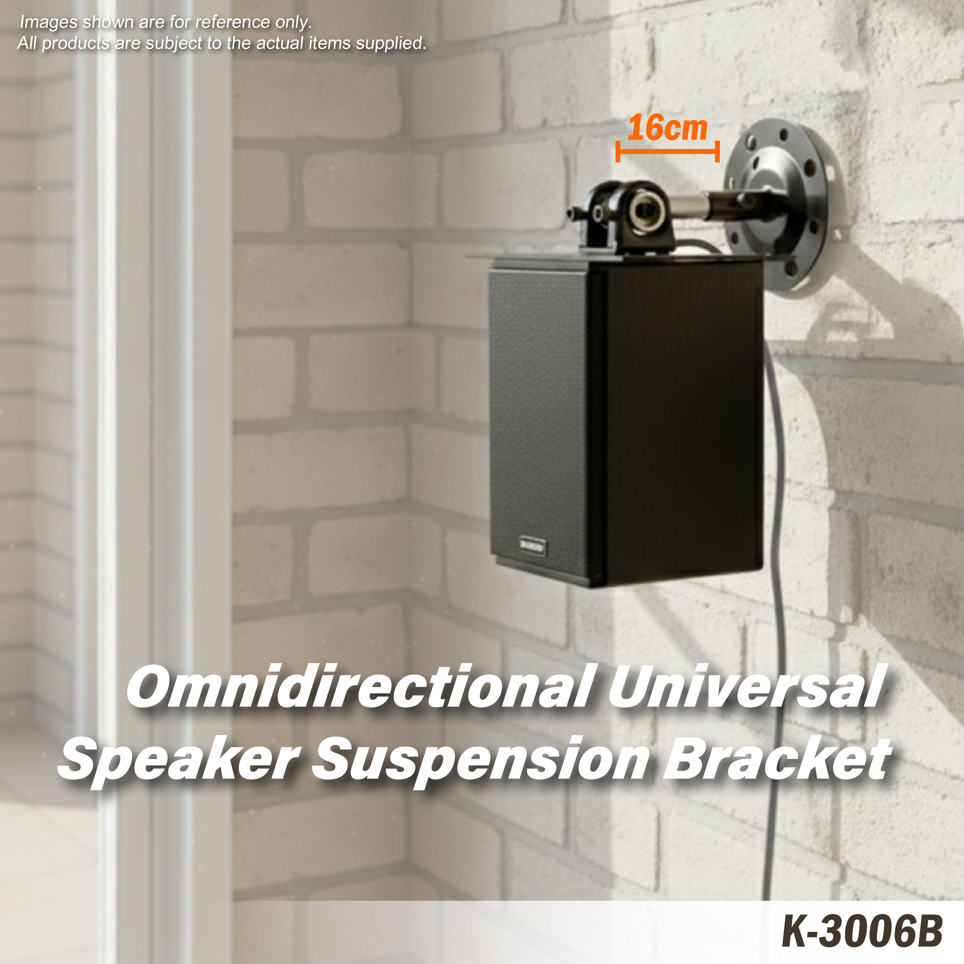 K-3006B Ceiling Mount Speaker Rack