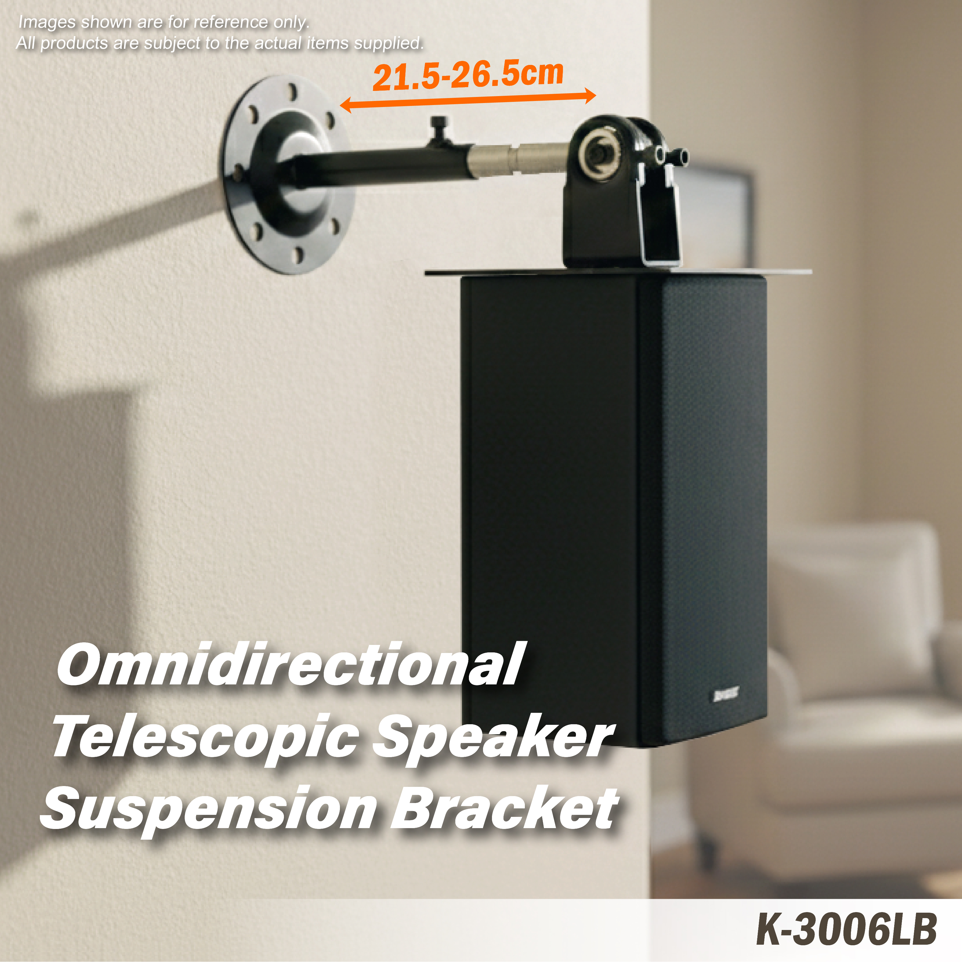 K-3006LB Ceiling Mount Speaker Rack