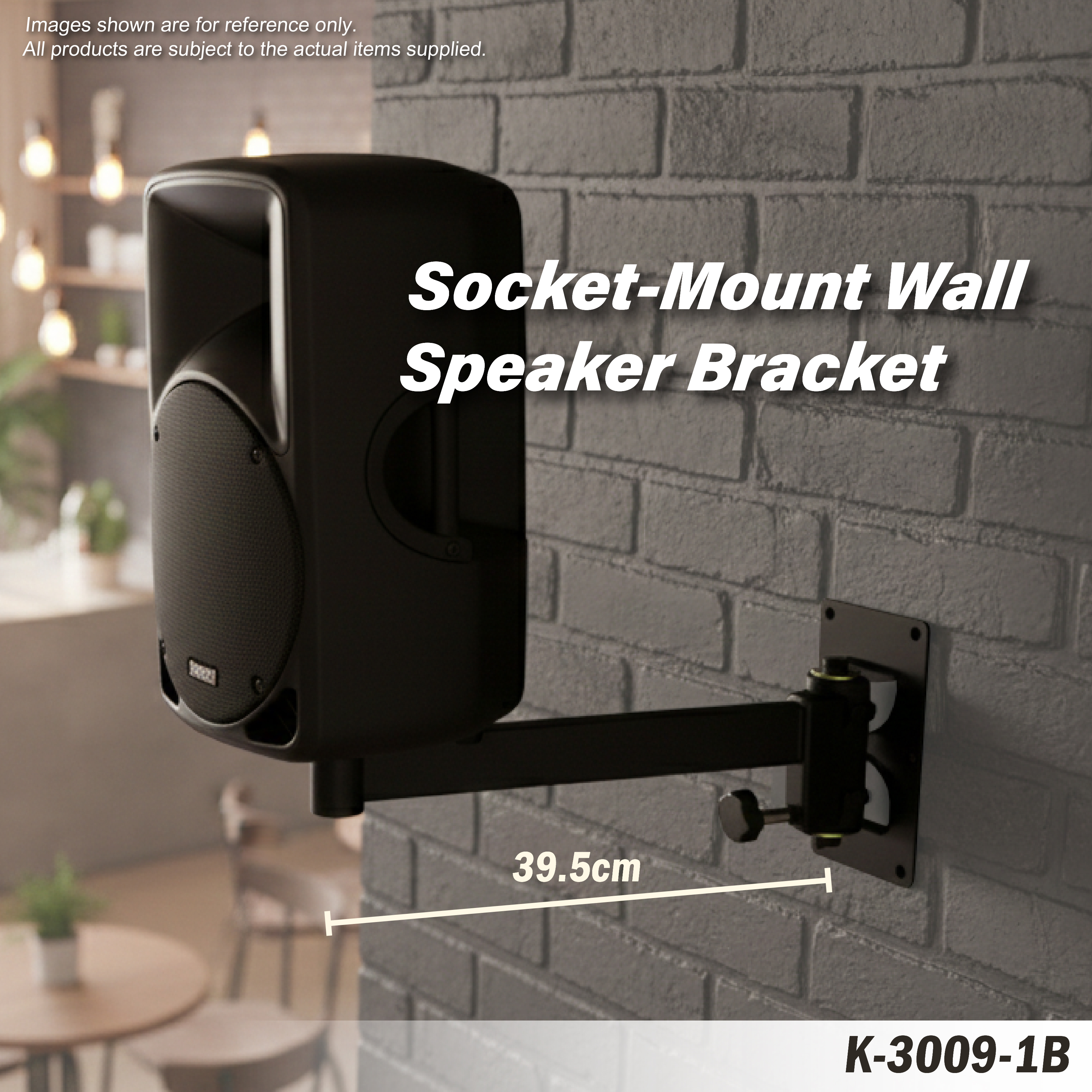 K-3009-1B Wall Mount Swivel Speaker Rack