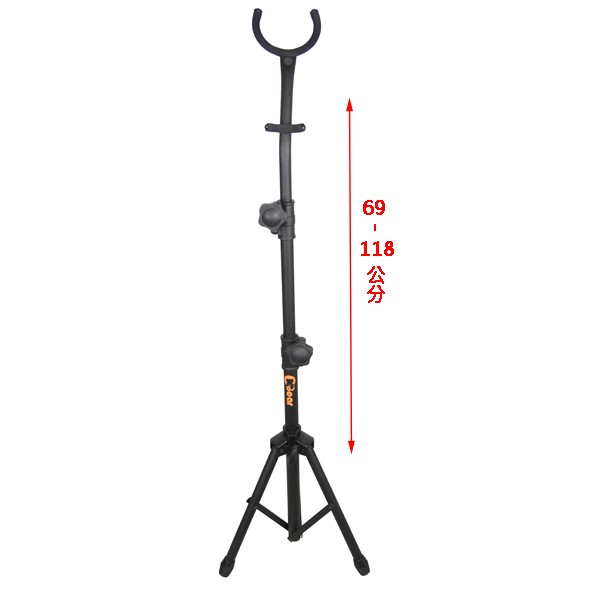 SA-4B-1 薩克斯風架