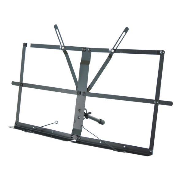 K-8293B Desktop Music Stand