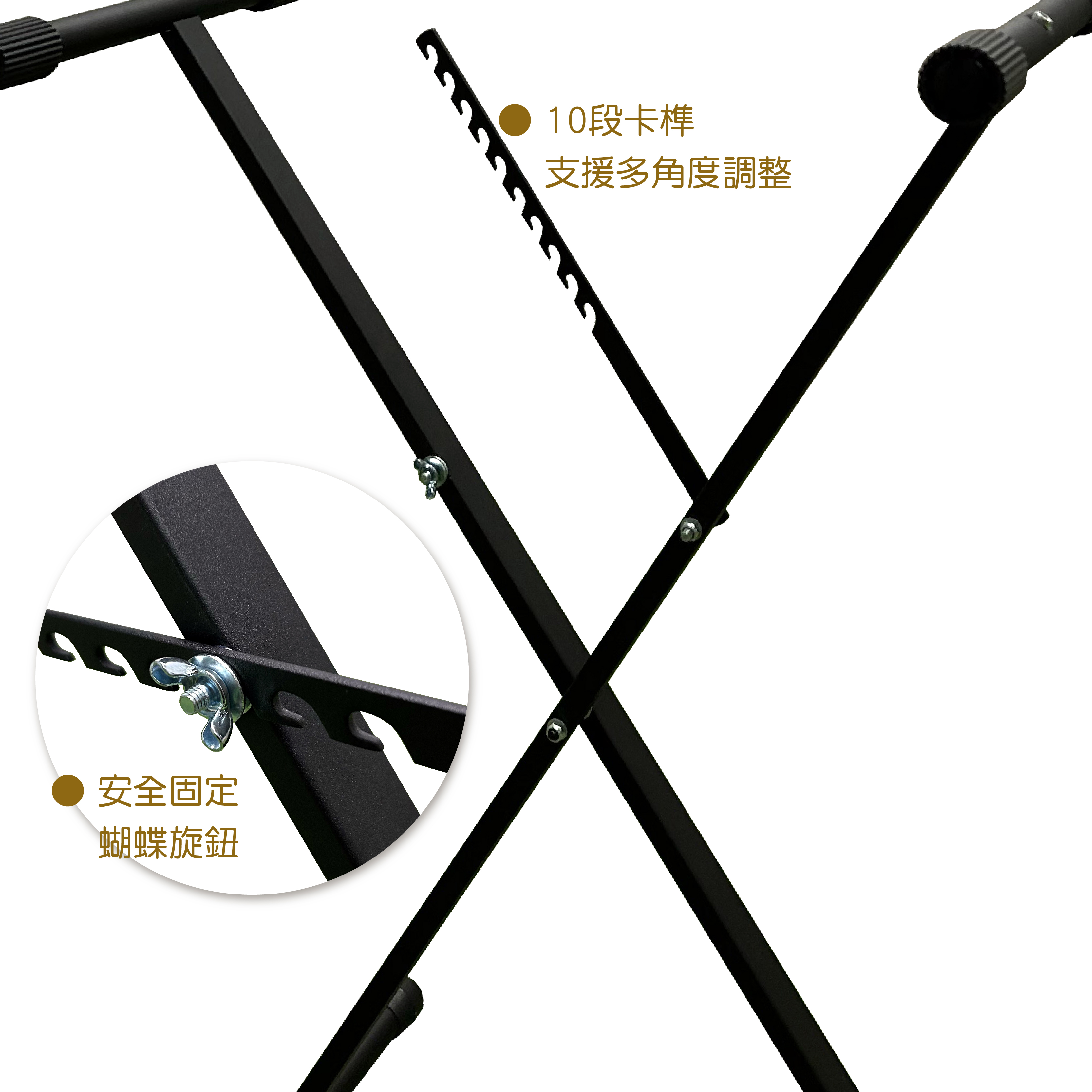 K-704B Keyboard Stand for 2 keyboards
