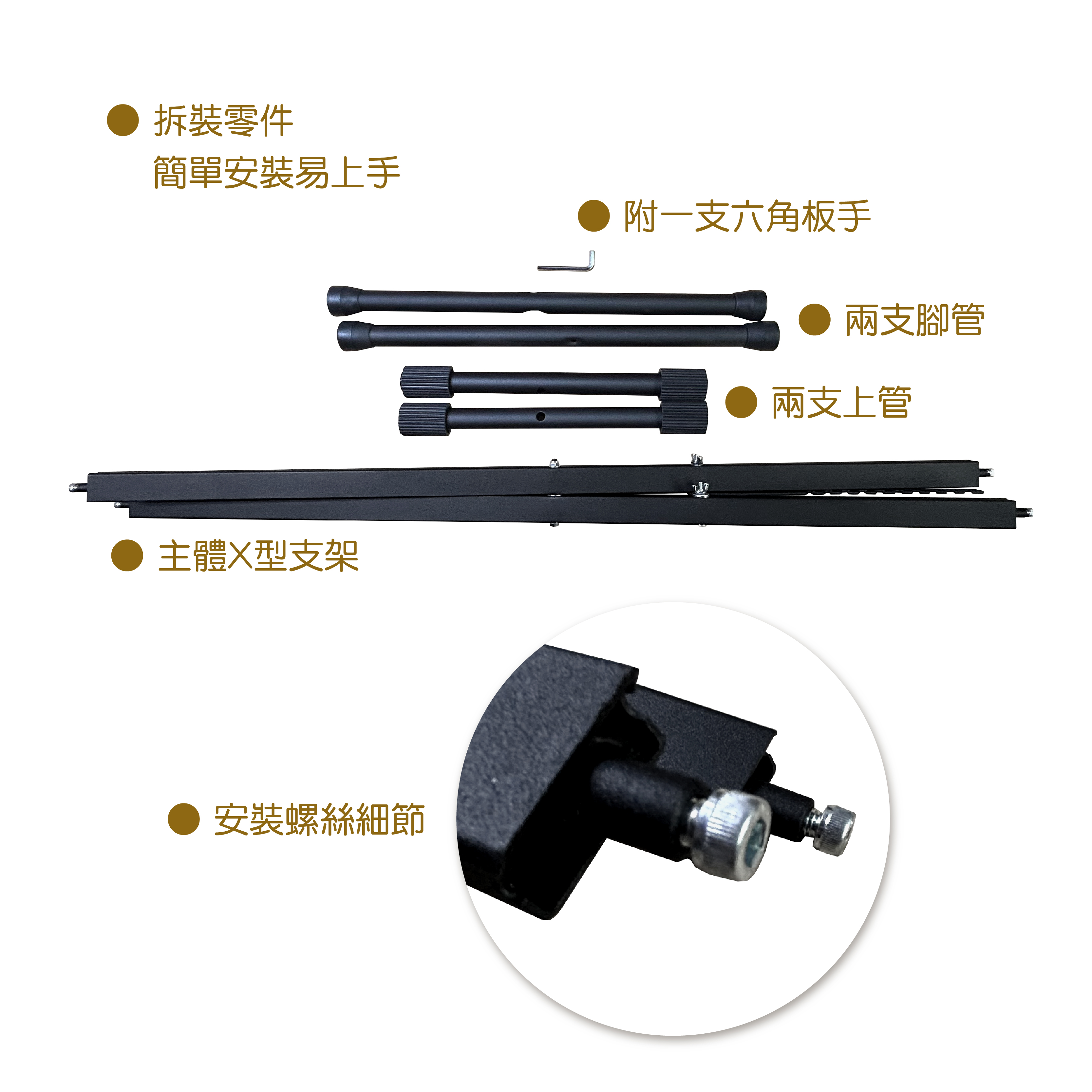 K-704B Keyboard Stand for 2 keyboards
