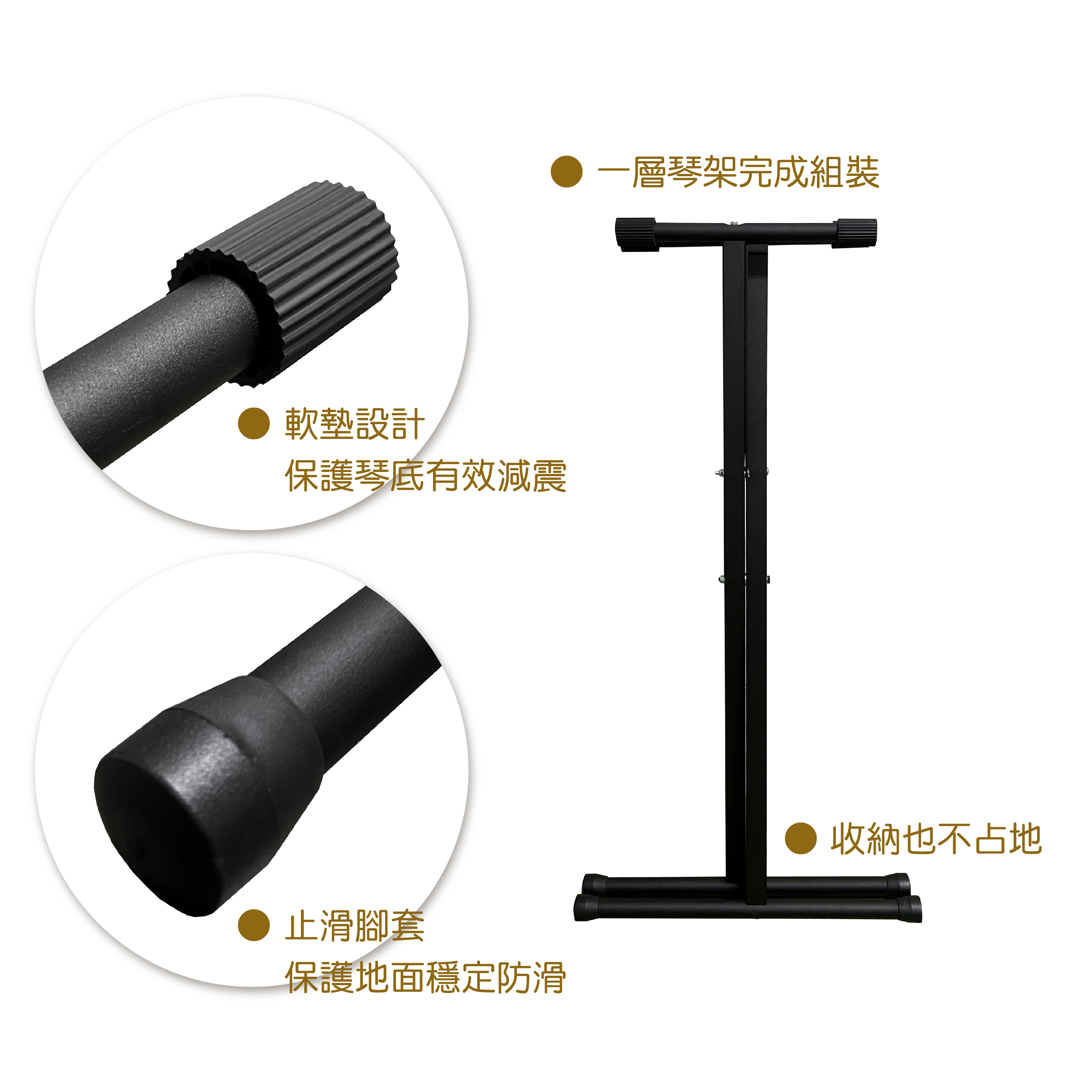 K-704B Keyboard Stand for 2 keyboards