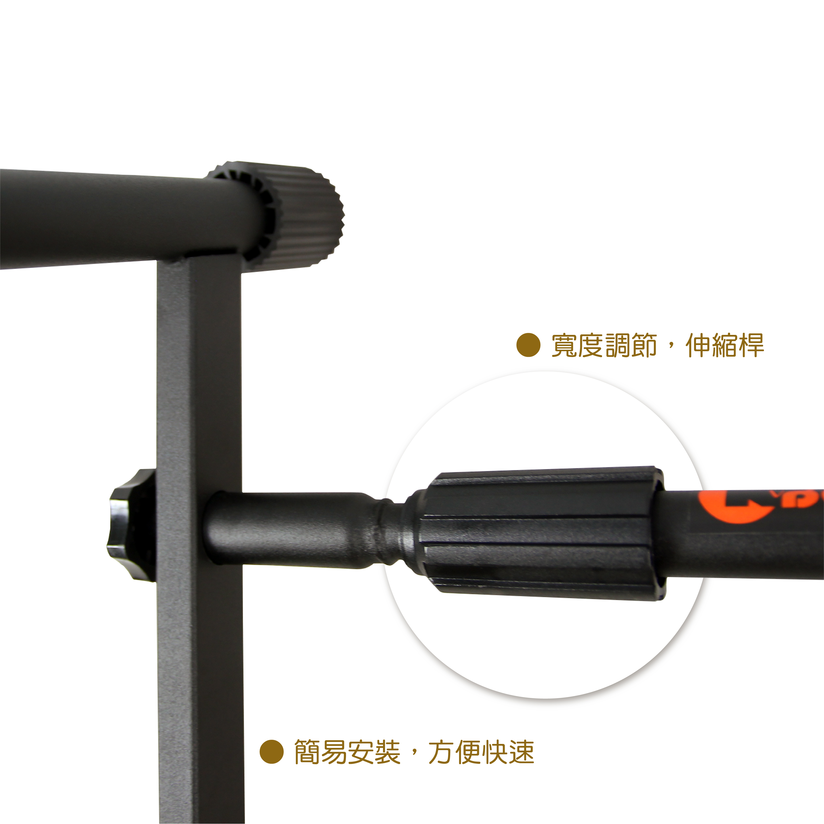 K-708BUP 電子琴架