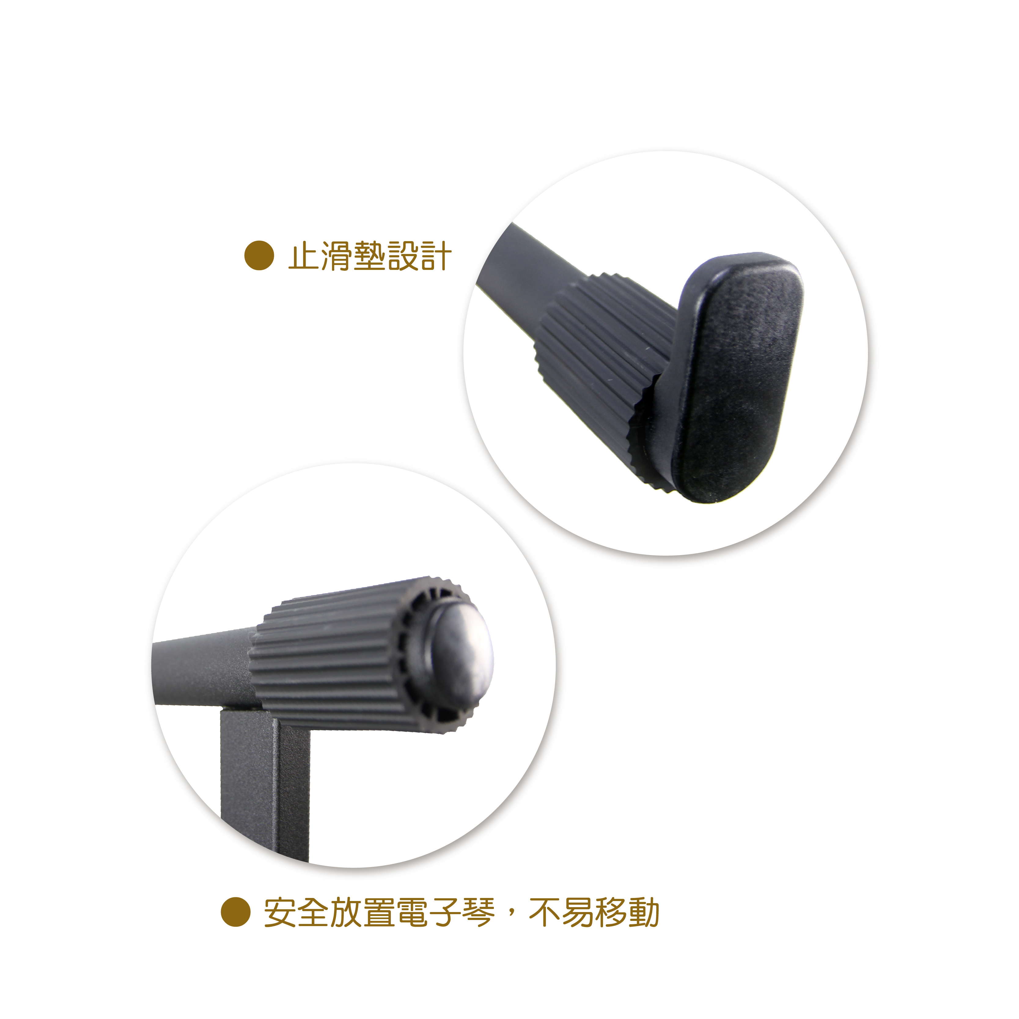 K-708BUP 電子琴架