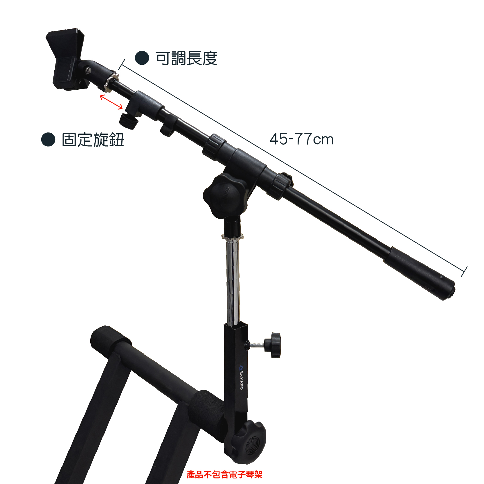 Extensión para soporte de micrófono k-721bup-3