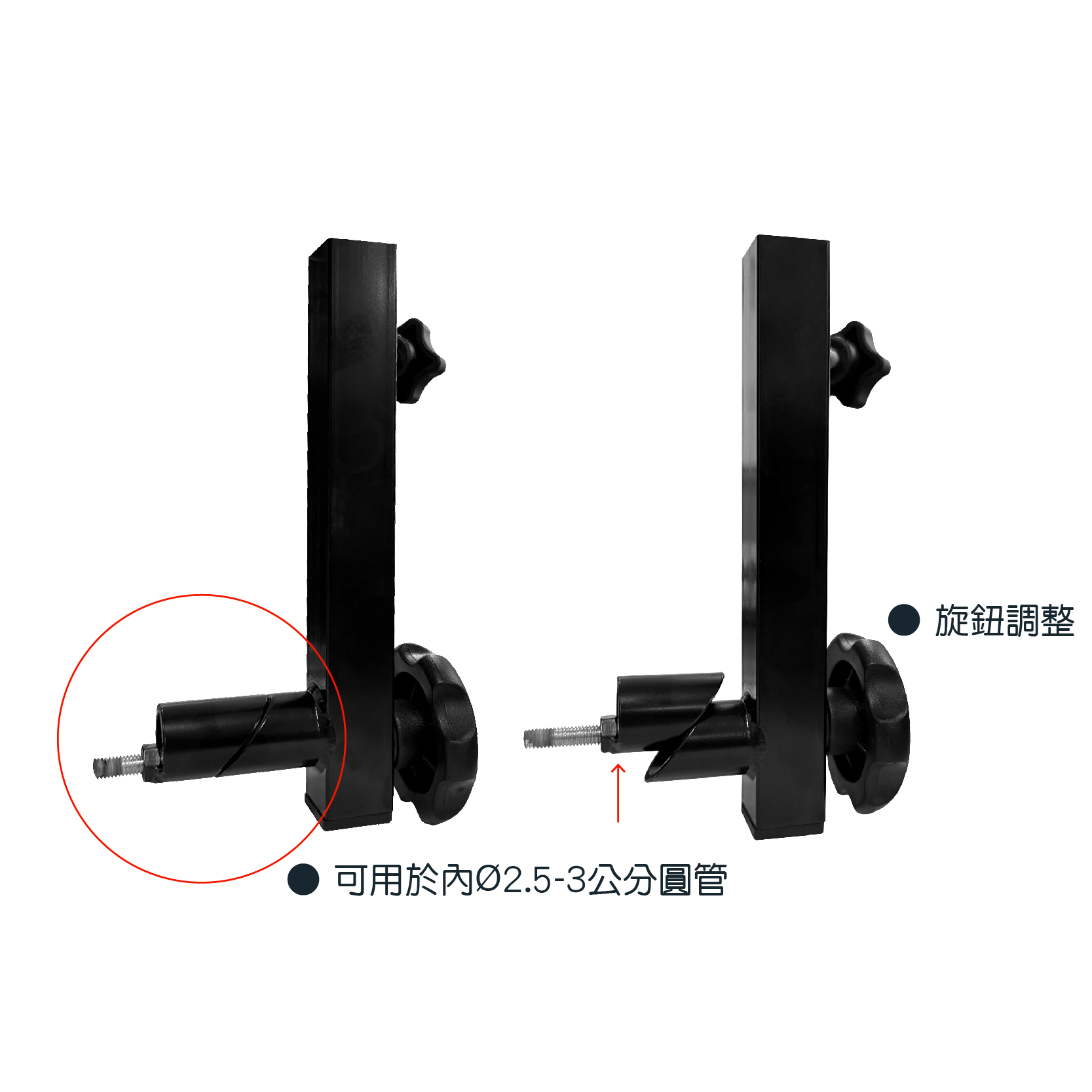 Extensión para soporte de micrófono k-721bup-3