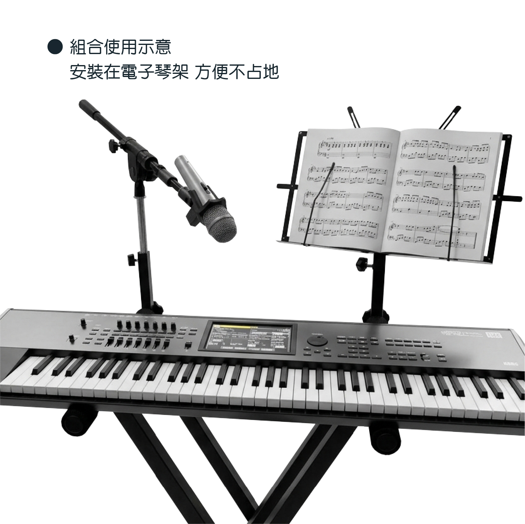 Extensión para soporte de micrófono k-721bup-3
