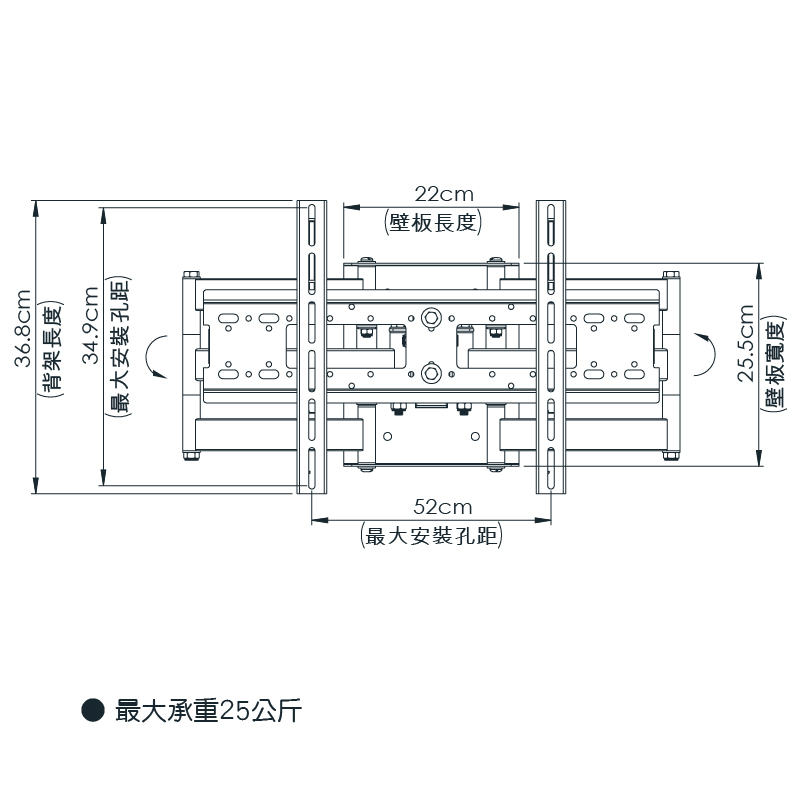 LCD-26B+LCD-9-3B 電視壁掛架