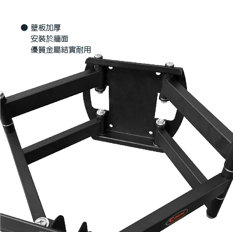 LCD-26B+LCD-9-6B 電視壁掛架