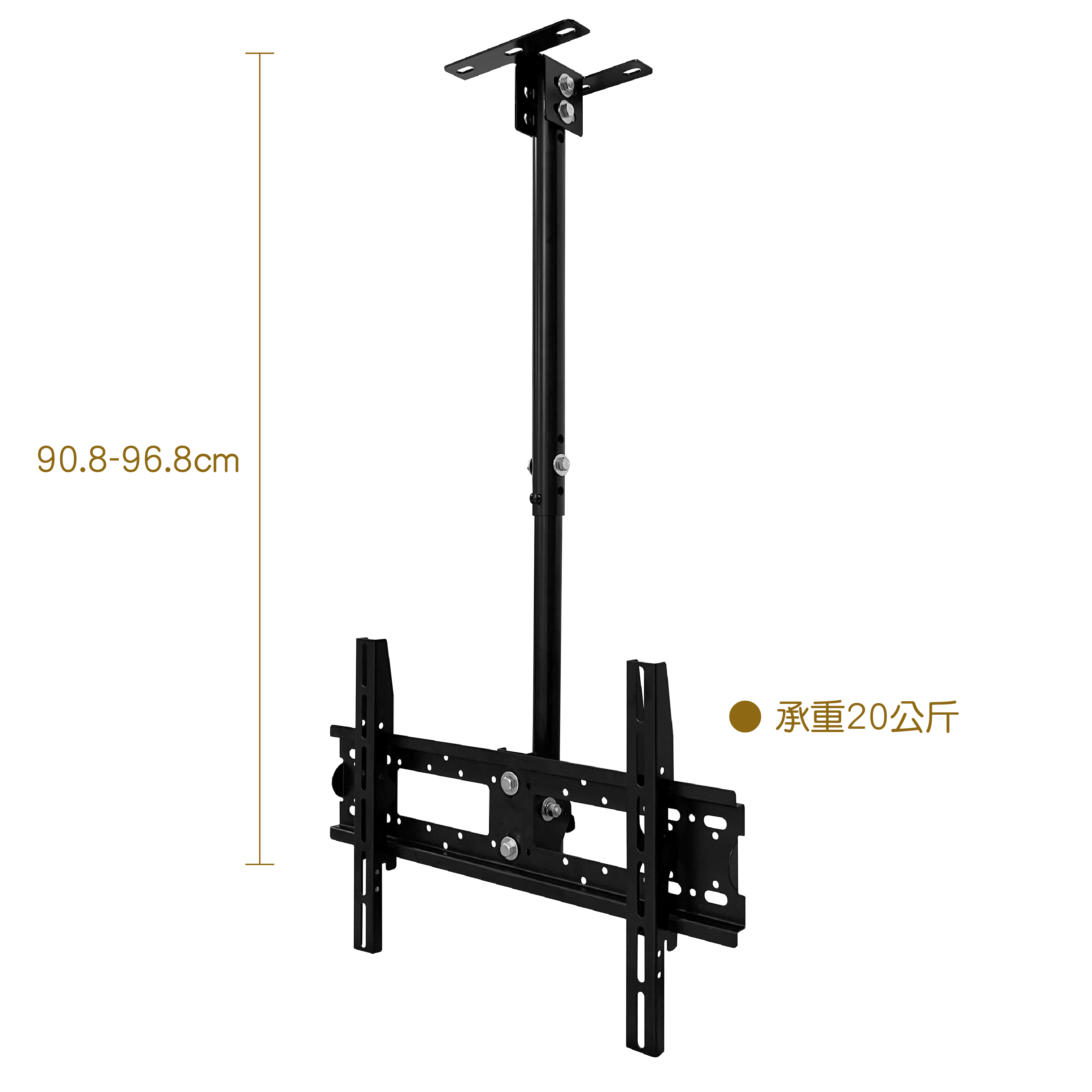 LCD-7-2HP+LCD-9-3B 電視懸吊架