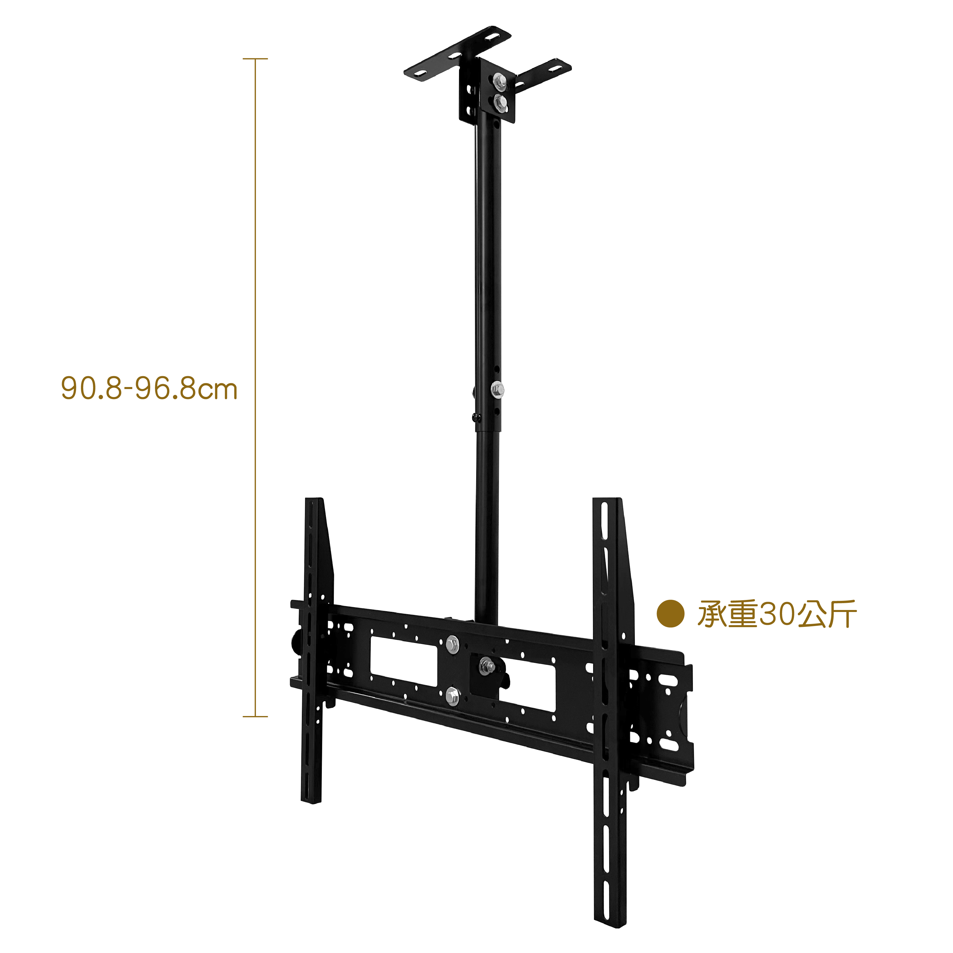 LCD-7-2HP+LCD-9-4B 電視懸吊架