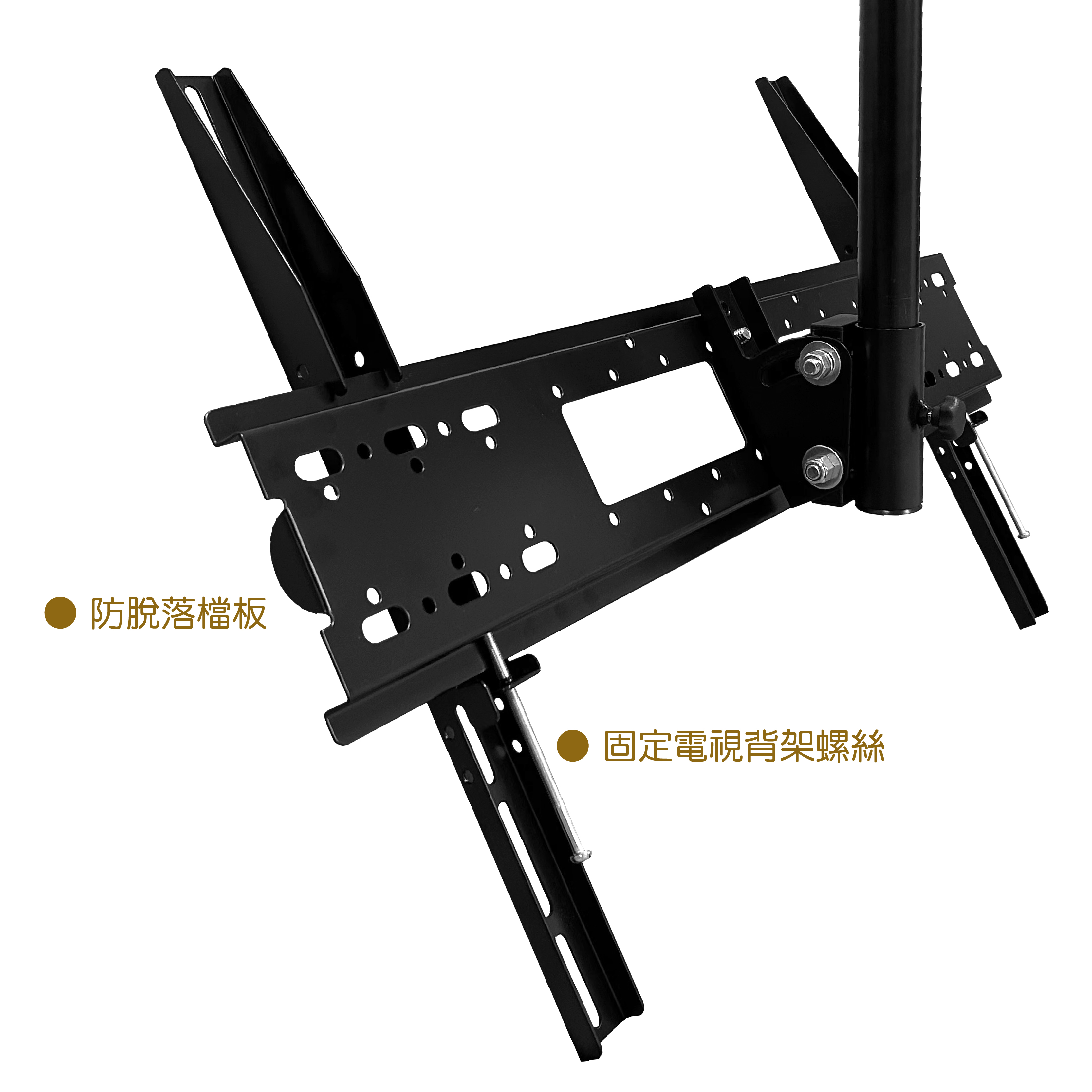 LCD-7-2HP+LCD-9-4B 電視懸吊架