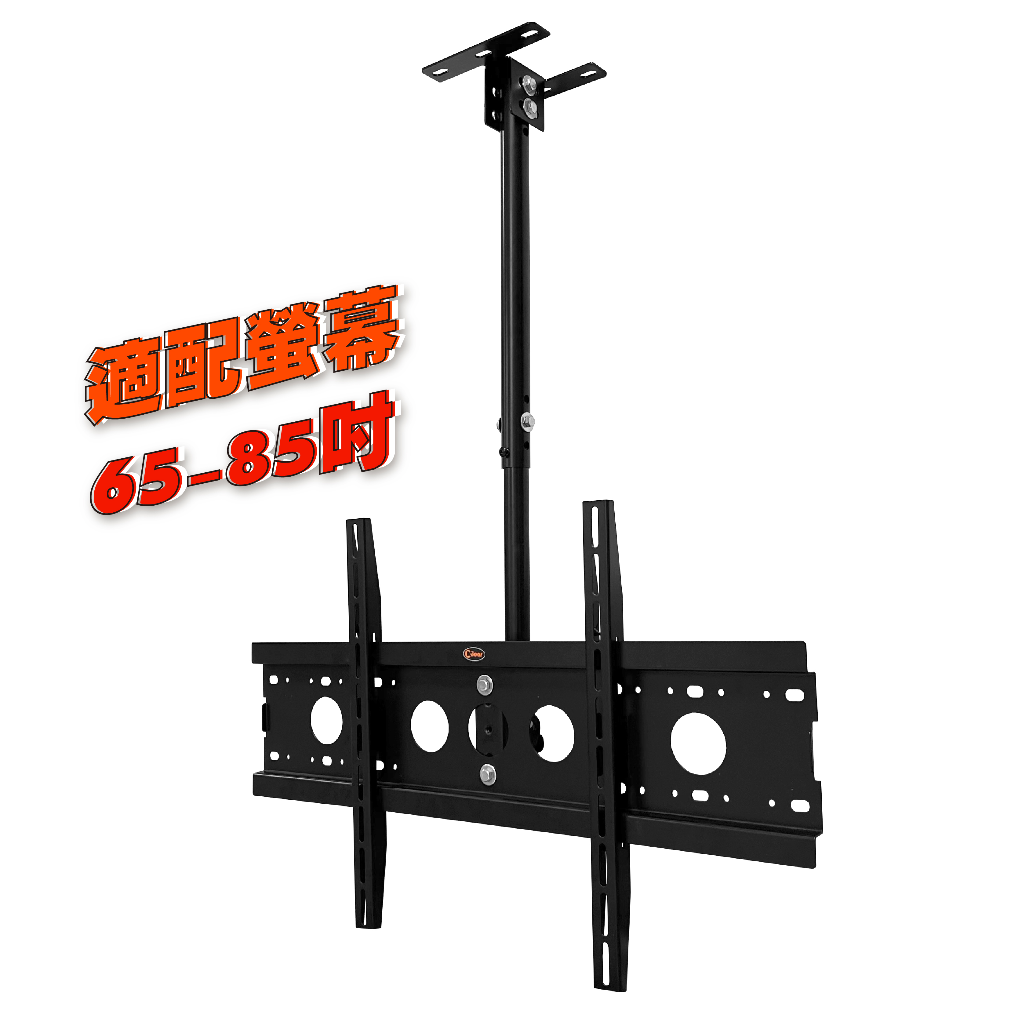 soportes de tv de techo lcd-7-2hp+lcd-9-6b