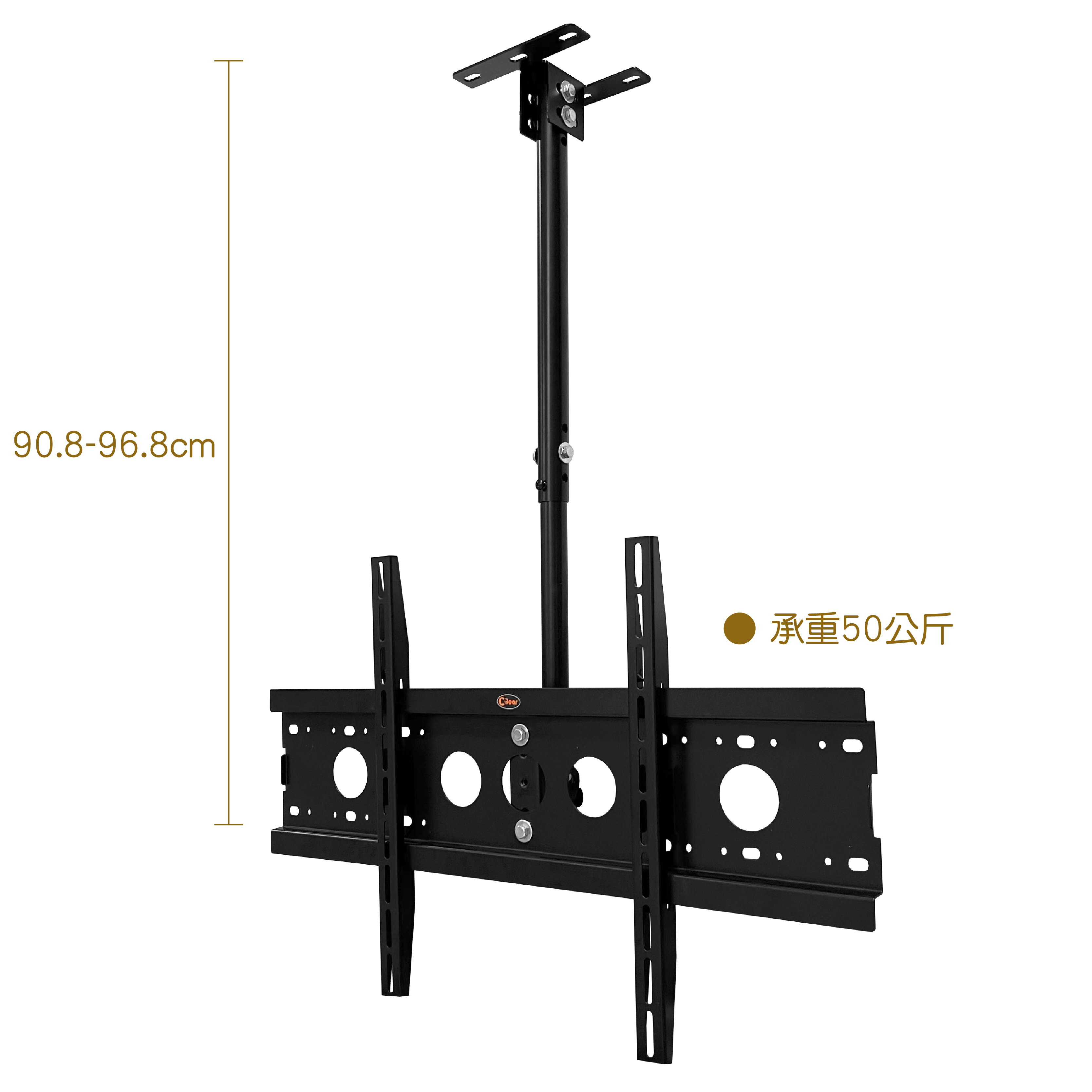 LCD-7-2HP+LCD-9-6B 電視懸吊架