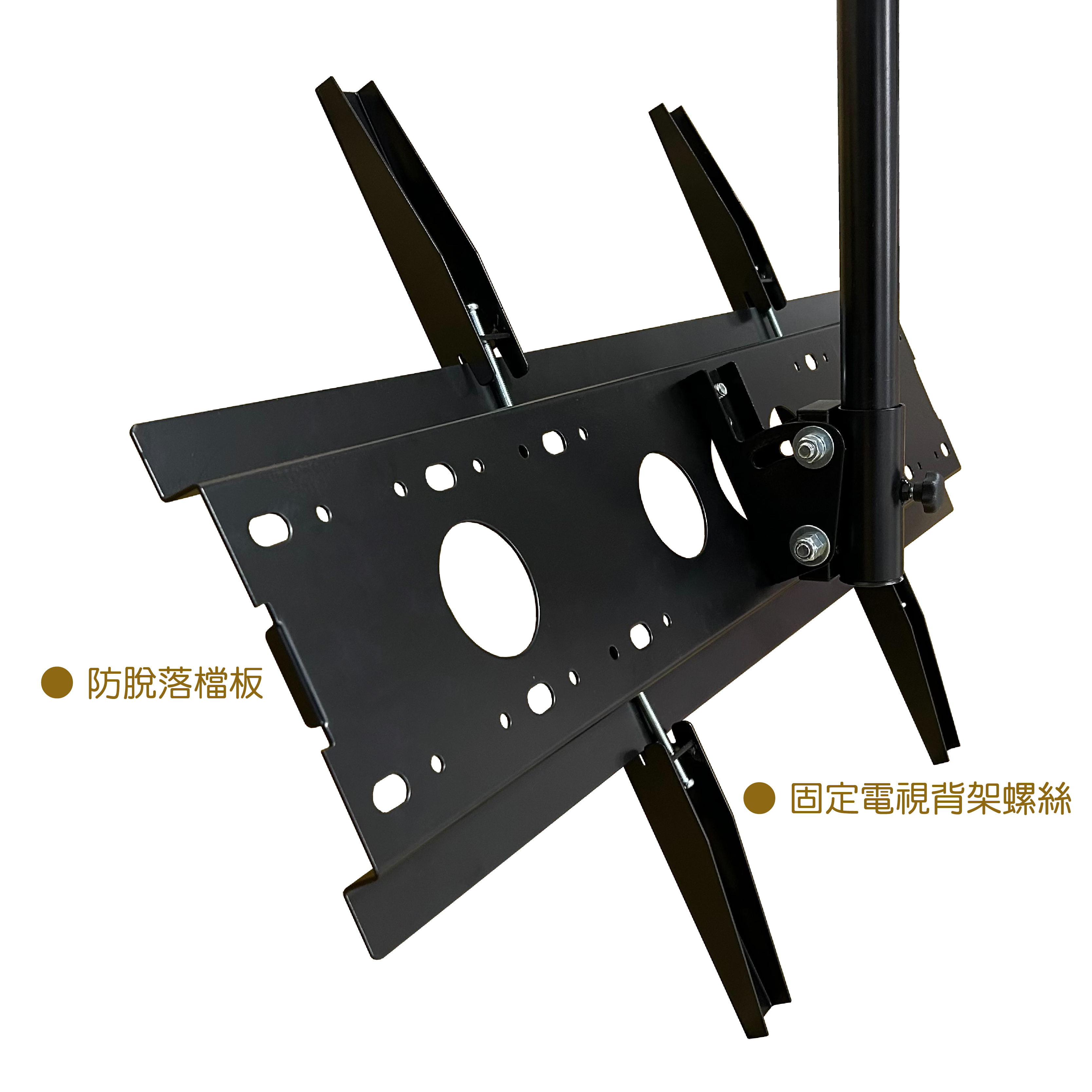 LCD-7-2HP+LCD-9-6B 電視懸吊架