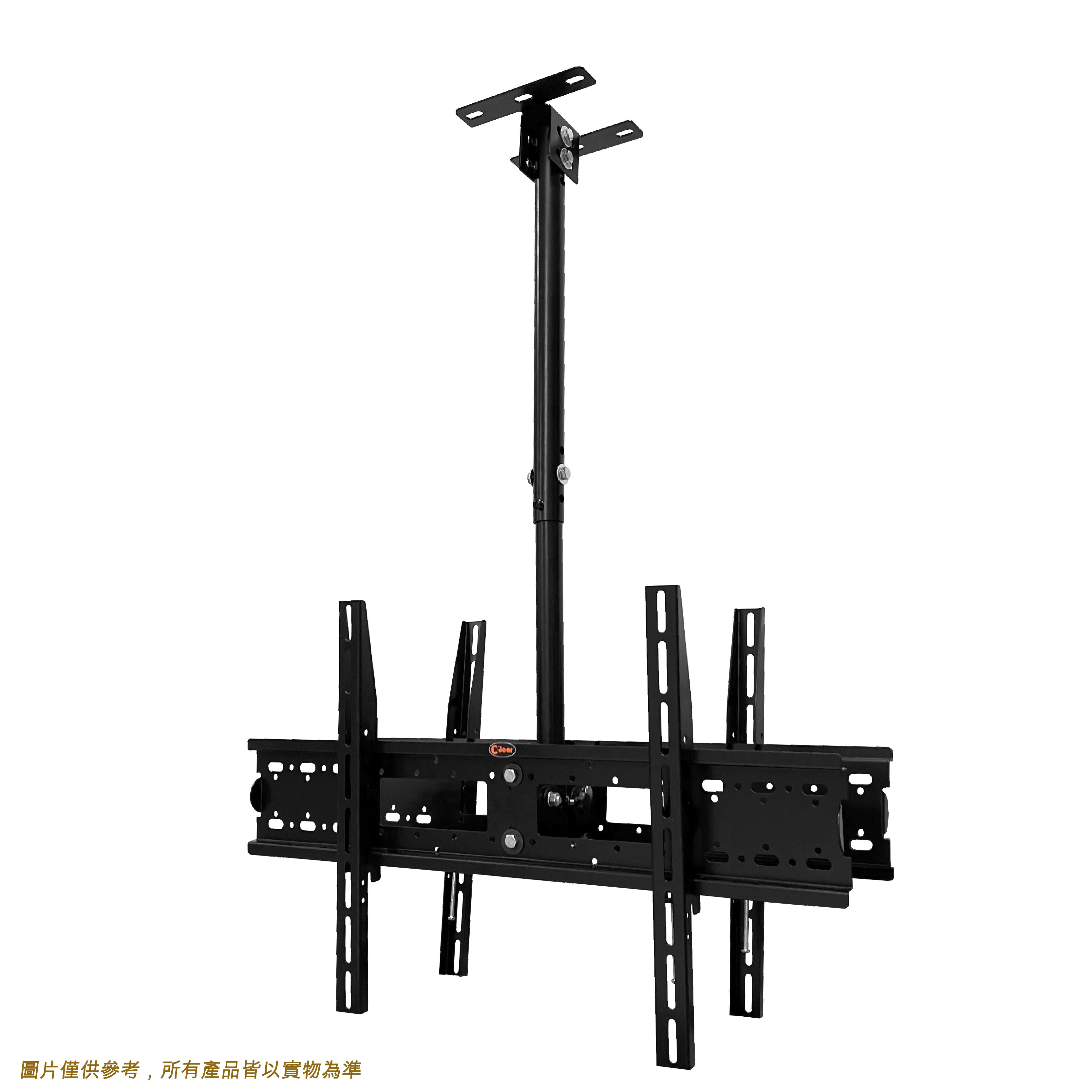 Soportes de techo para TV lcd-7-3hp+lcd-9-4b
