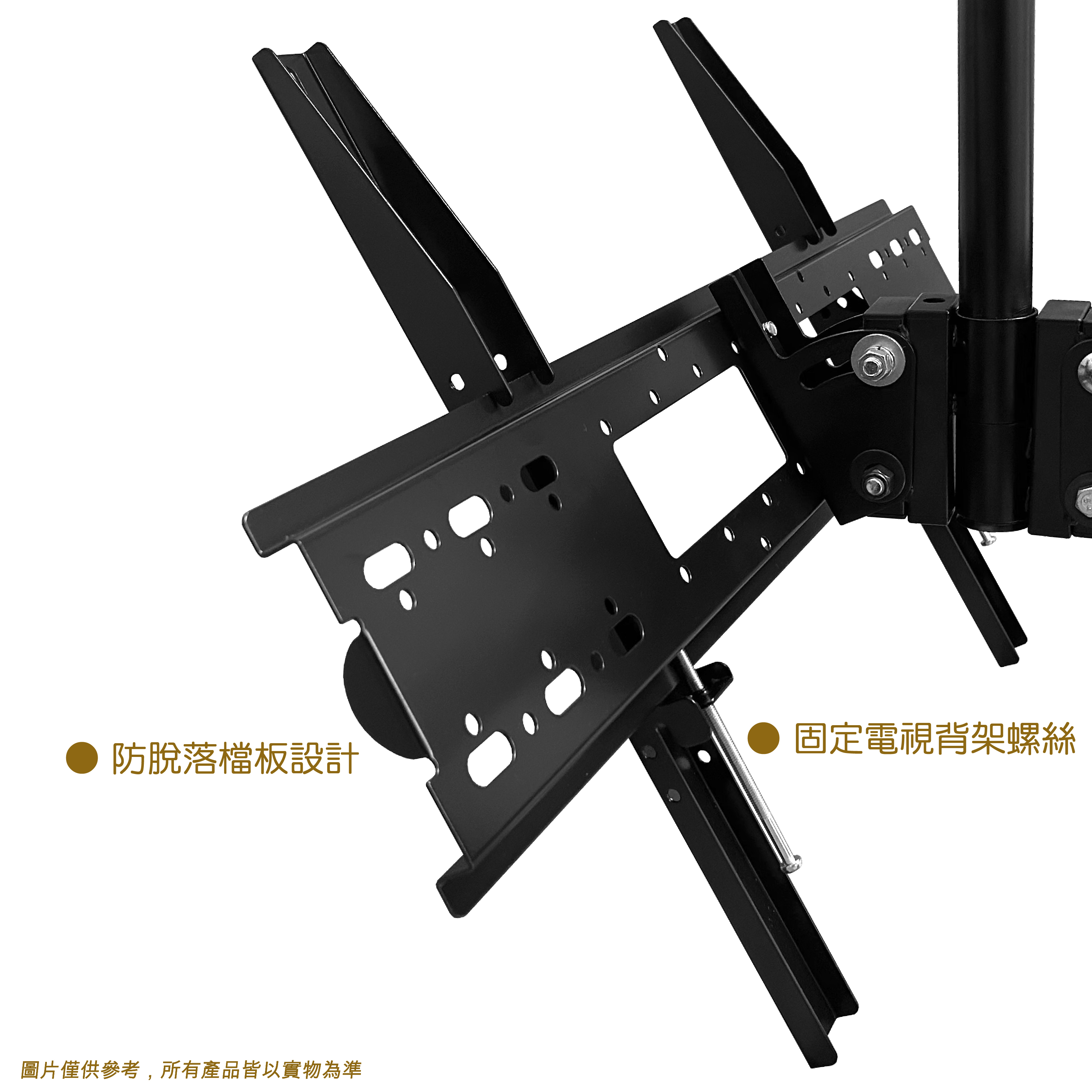LCD-7-3HP+LCD-9-4B 電視雙面懸吊架