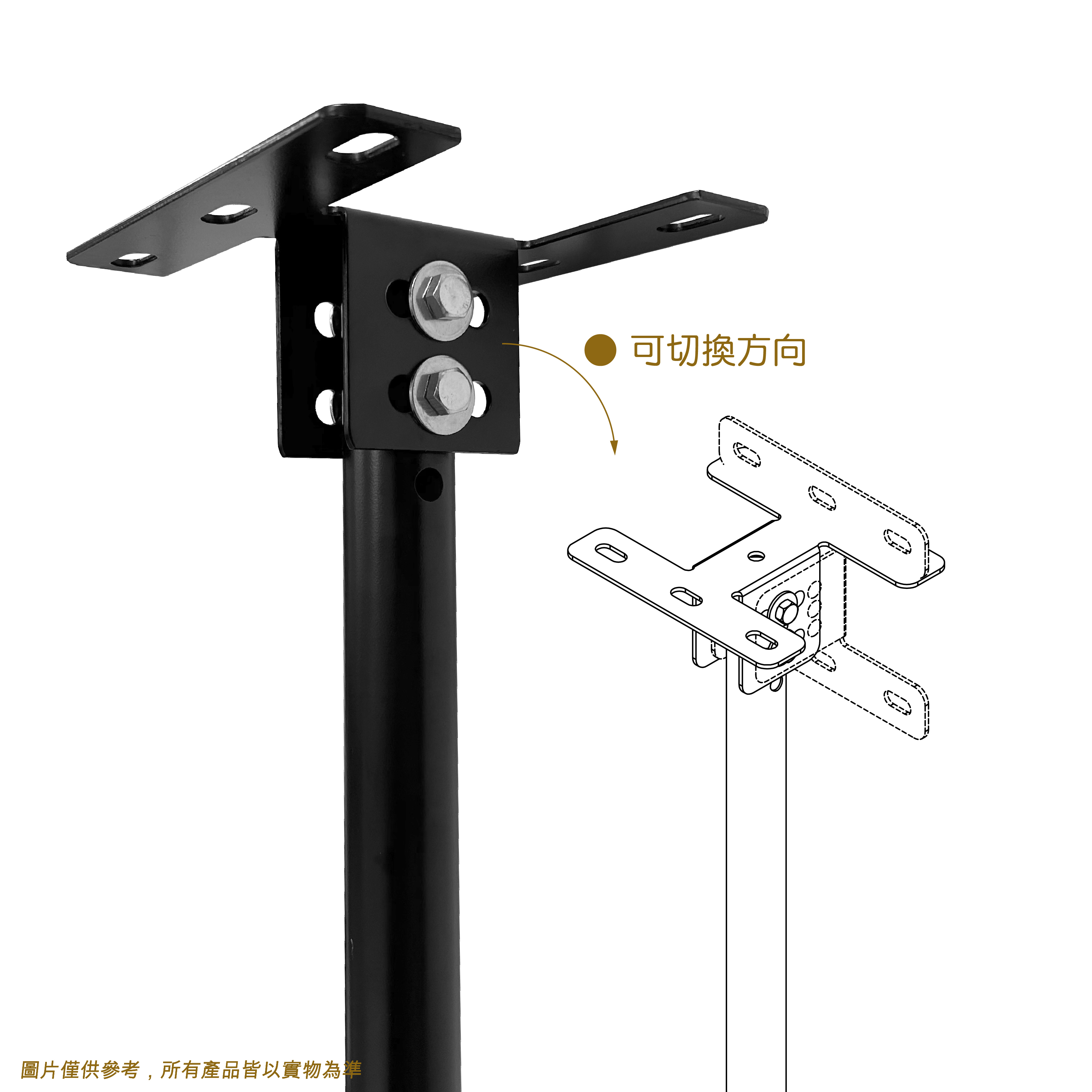 LCD-7-3HP+LCD-9-4B 電視雙面懸吊架