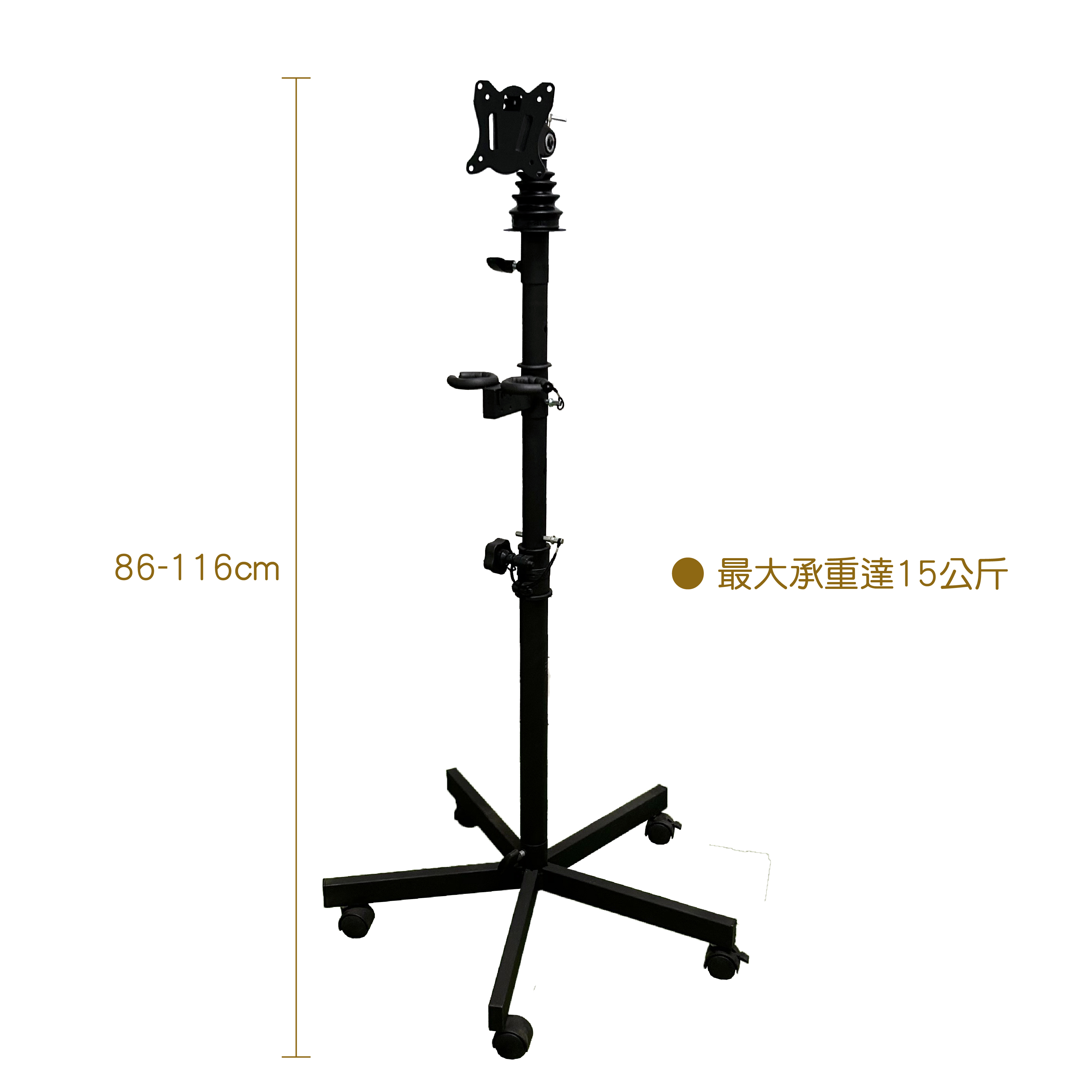 LCD-1-1B 電視移動架