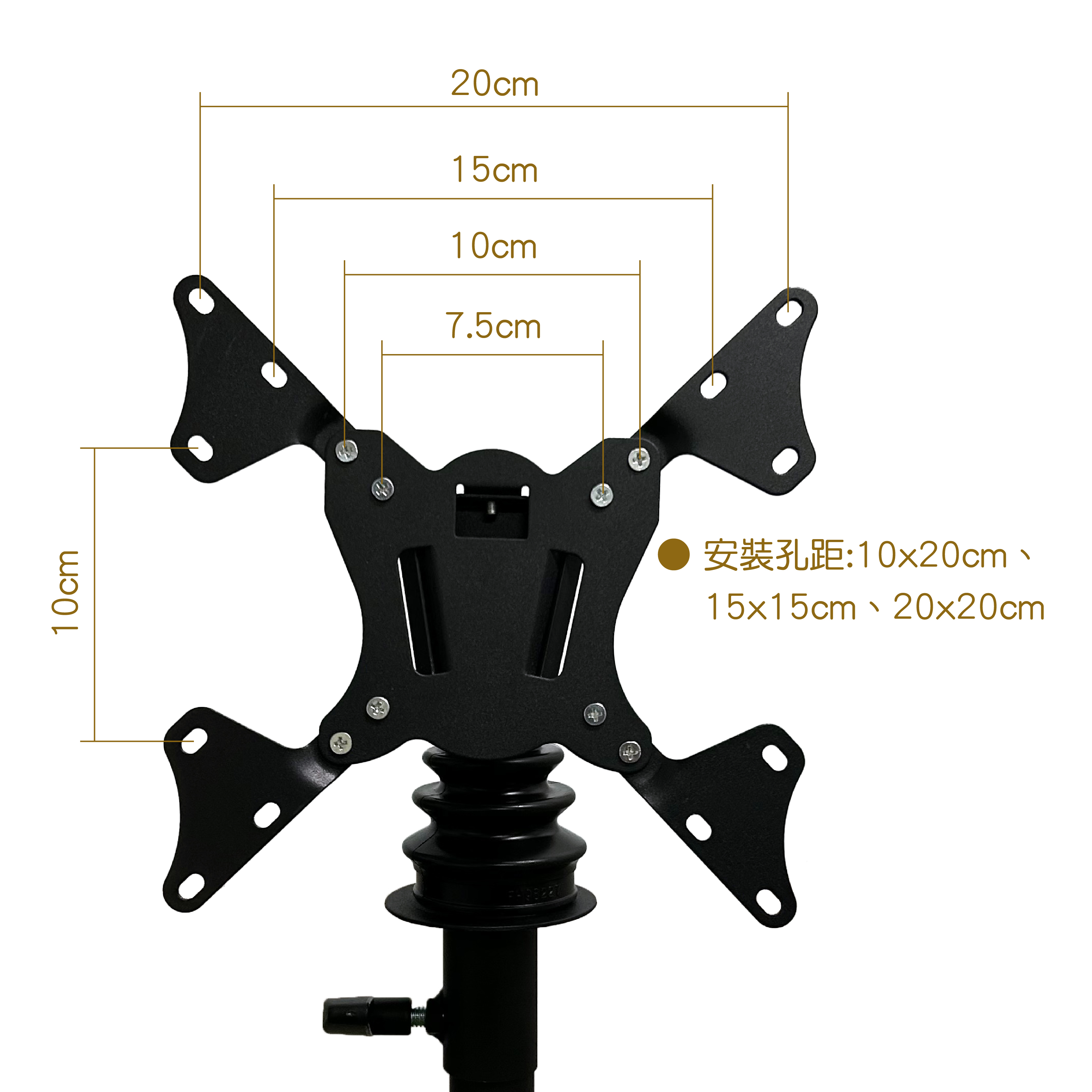 Soportes de suelo para TV LCD-1-4B