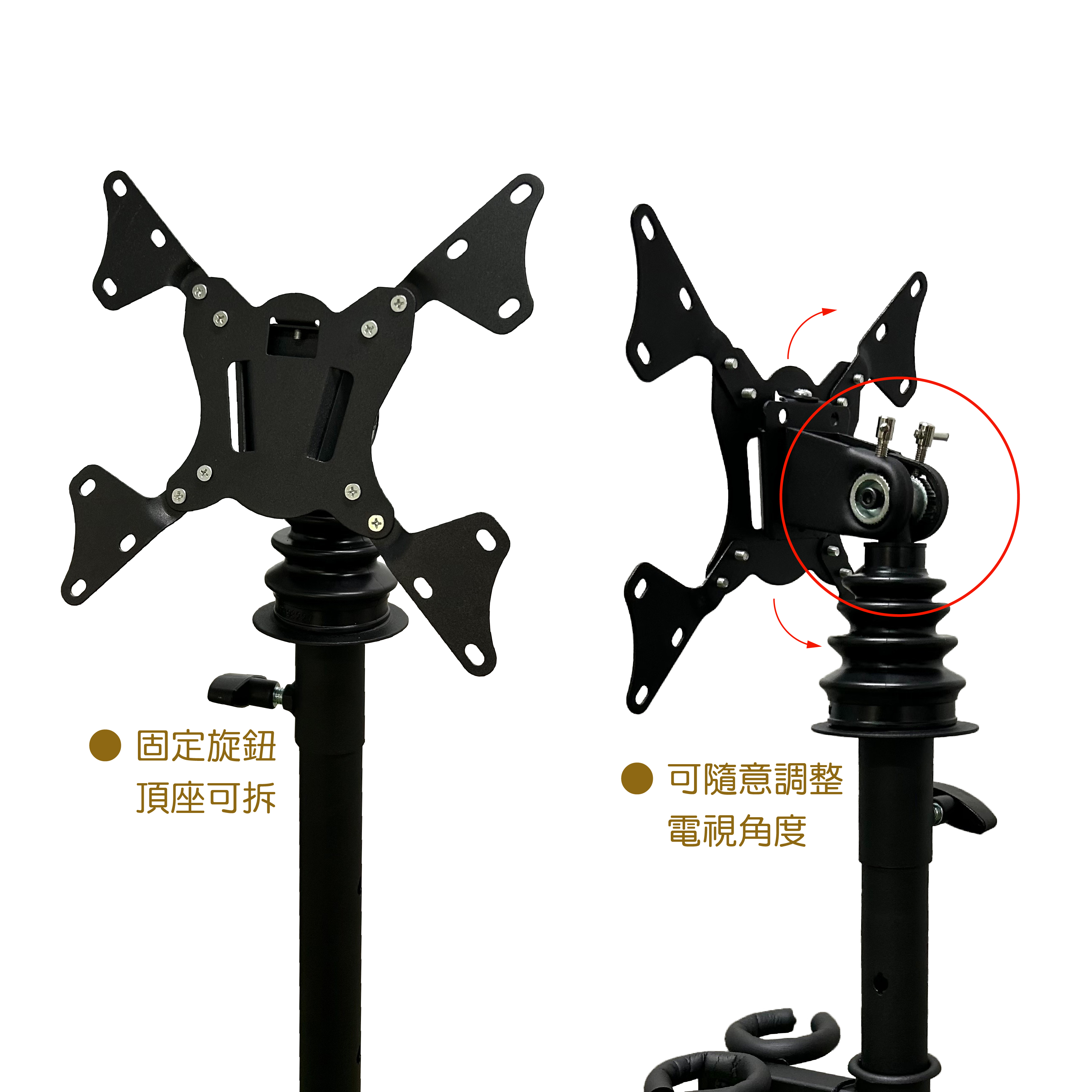 Soportes de suelo para TV LCD-1-4B