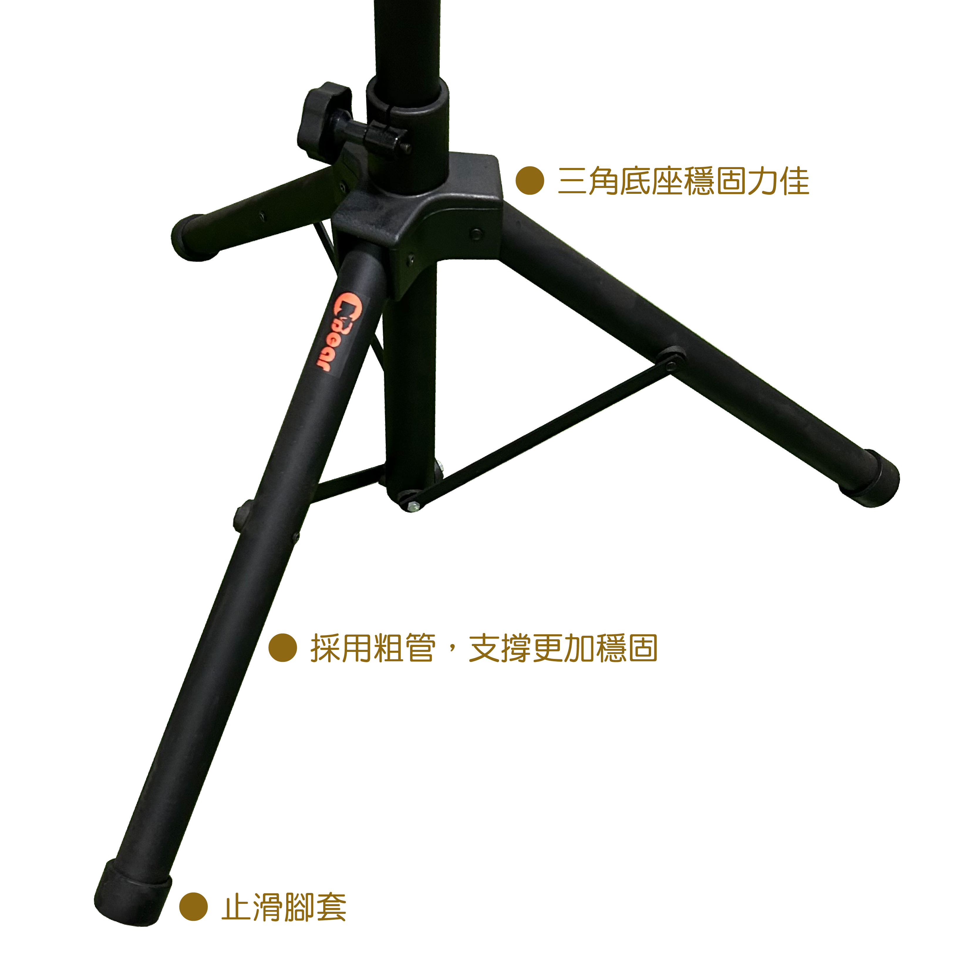 Soportes de suelo para TV LCD-1-4B