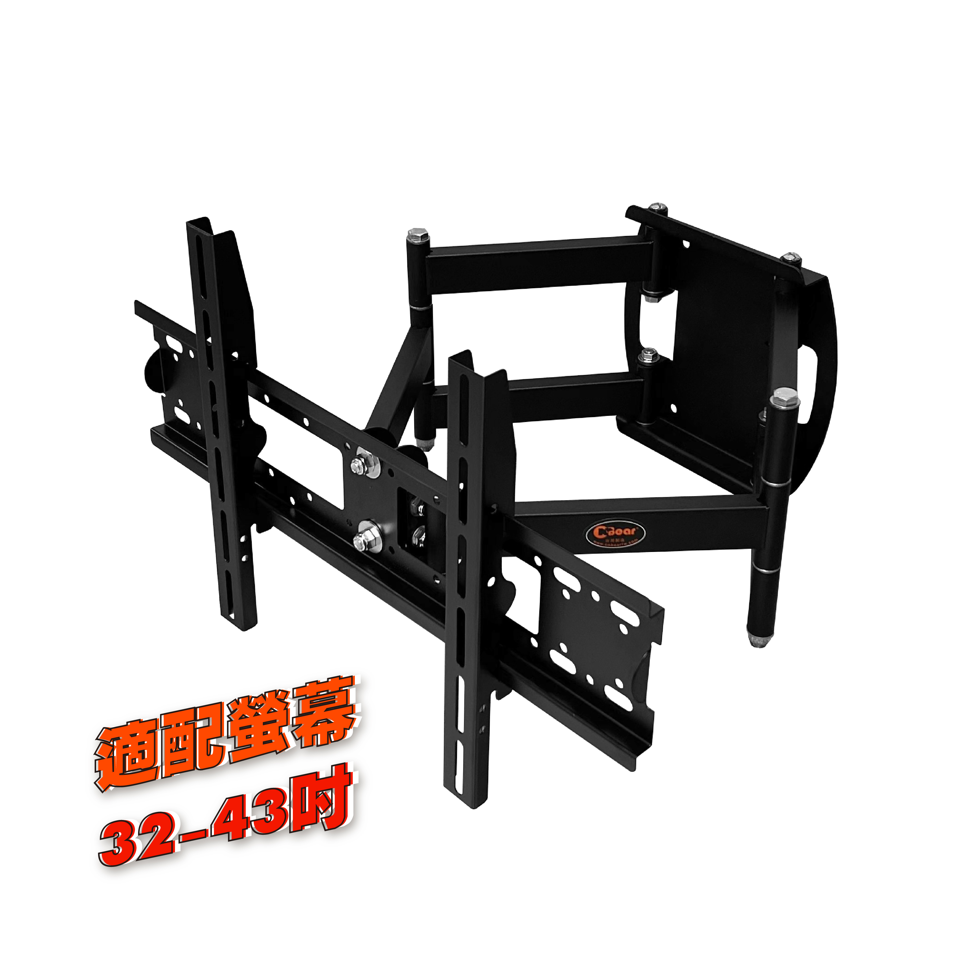 LCD-26B+LCD-9-3B 電視壁掛架